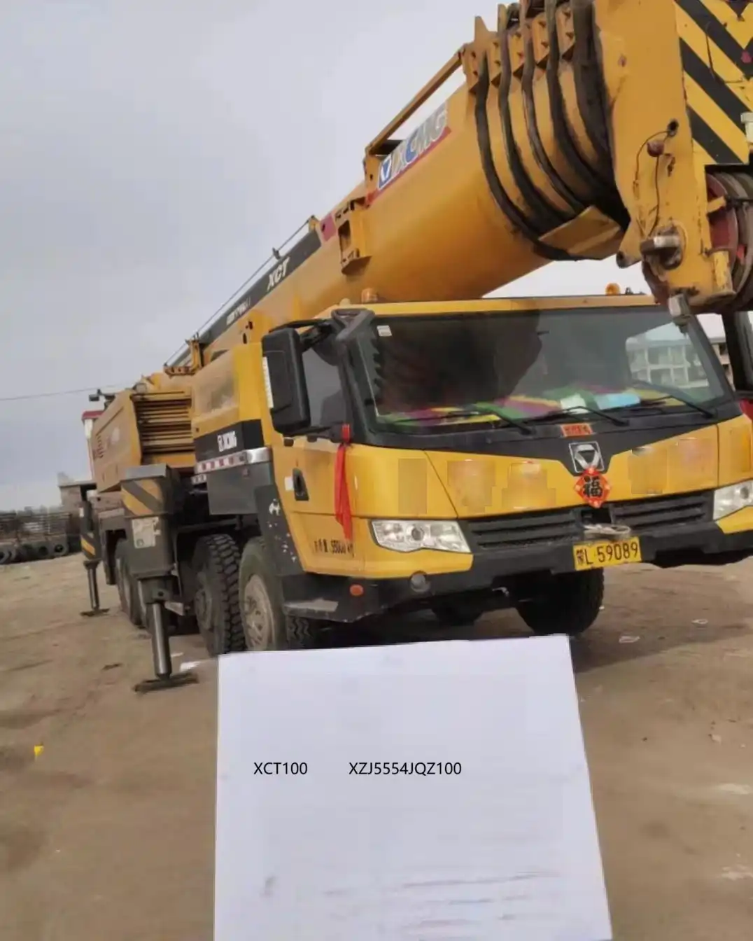 MechLink | 2015 XCMG XCT100 100t Truck Crane