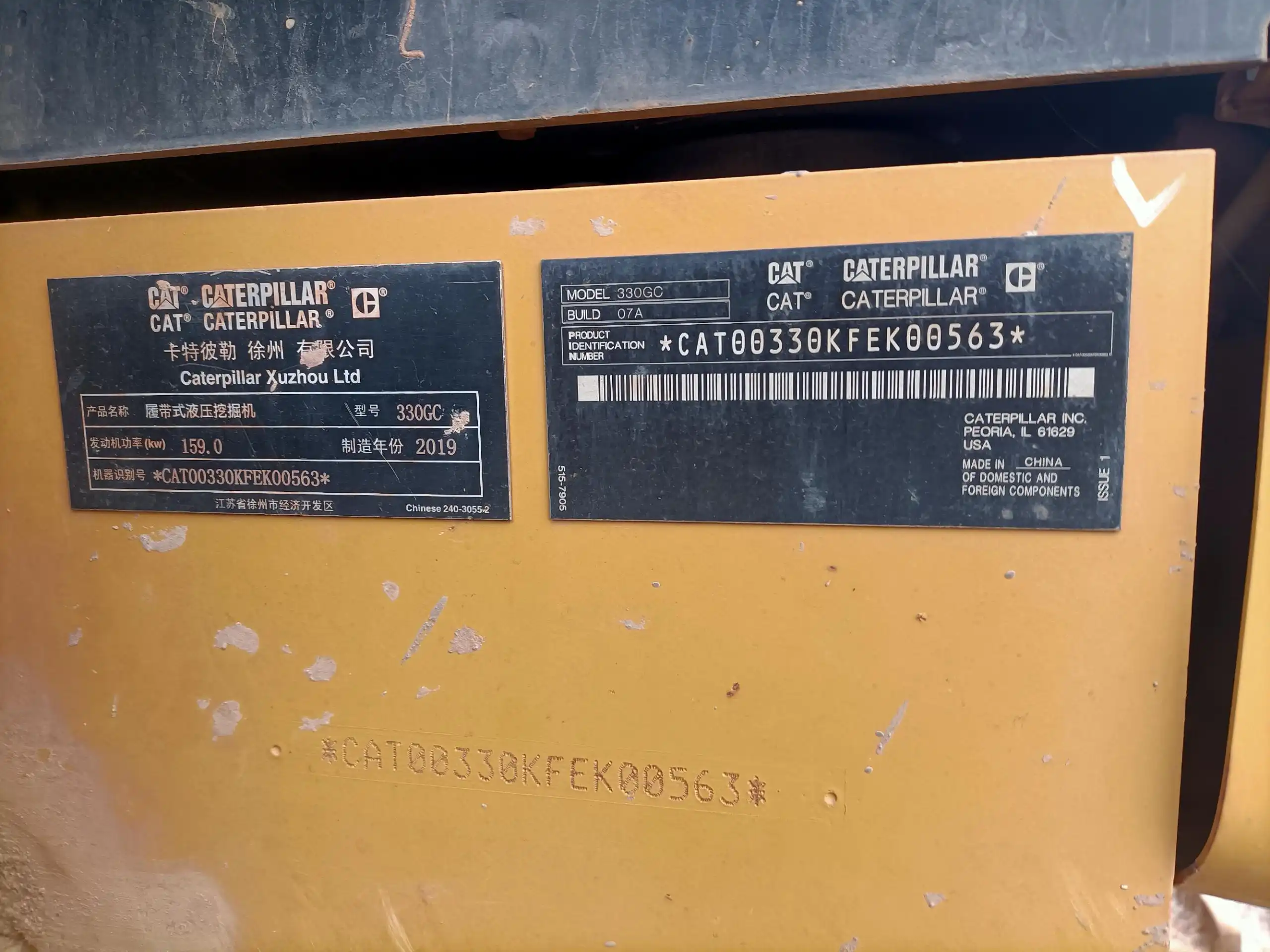 MechLink | 2019 Caterpillar 330GC Excavator