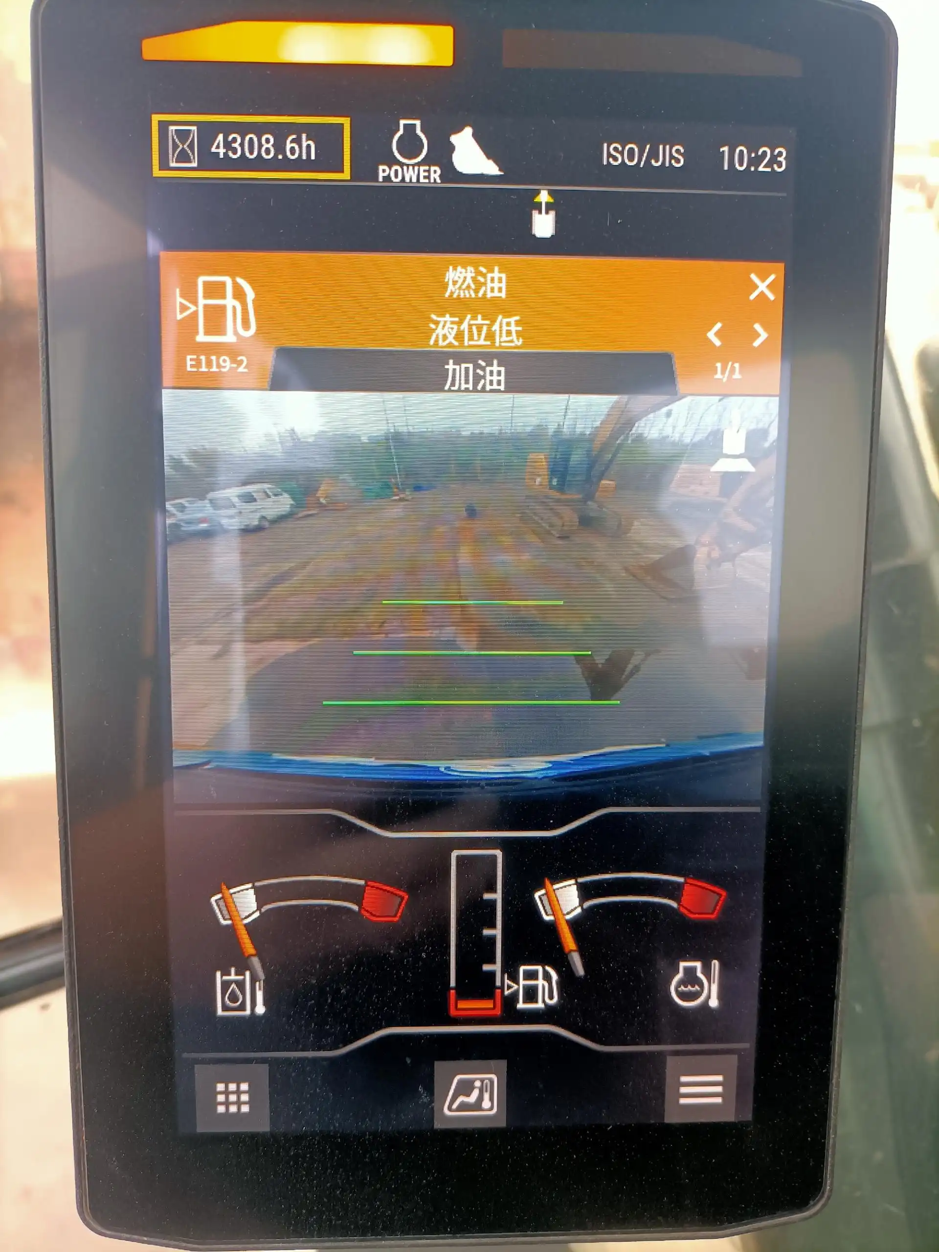 MechLink | 2019 Caterpillar 345GC Excavator