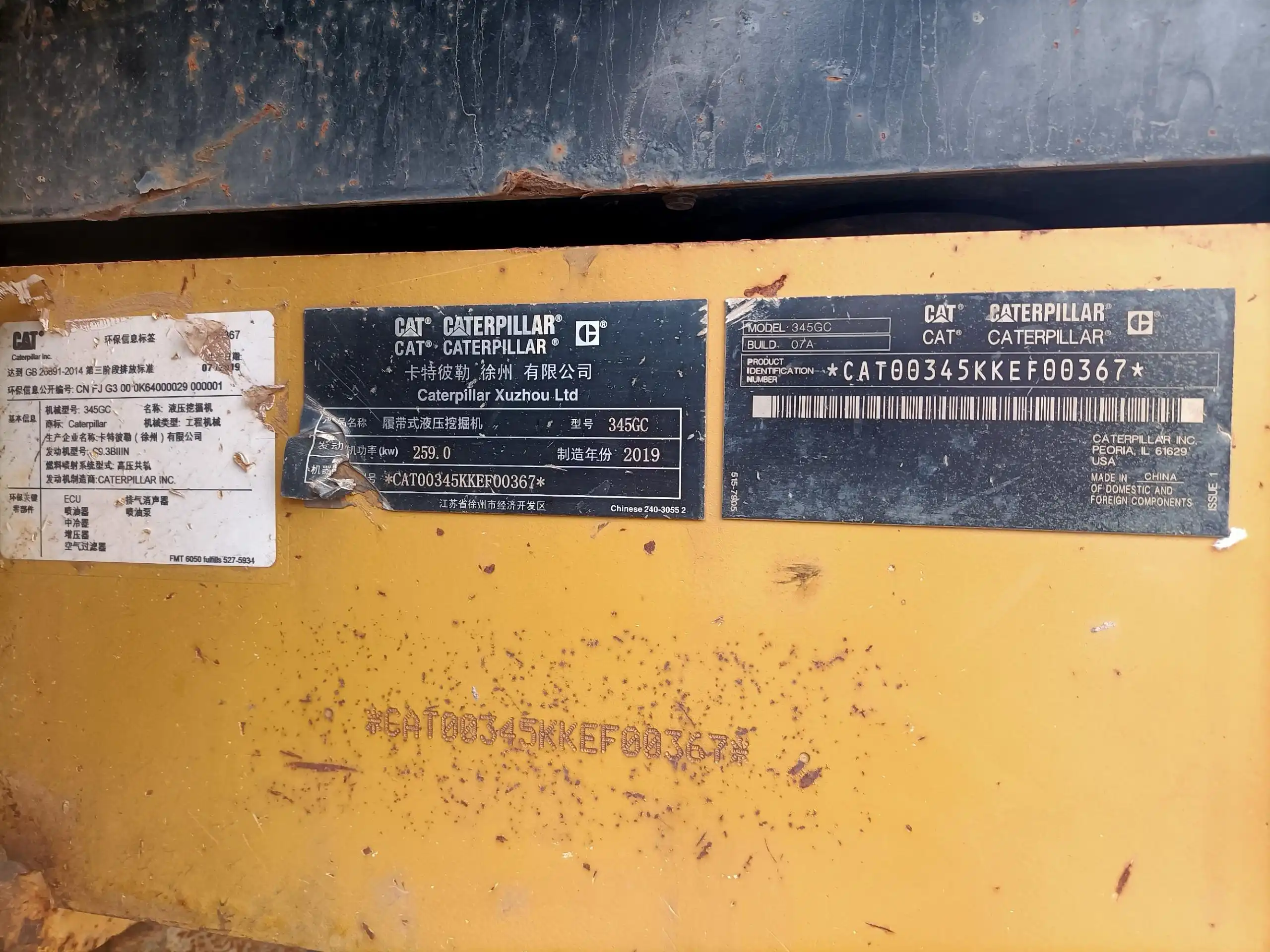 MechLink | 2019 Caterpillar 345GC Excavator