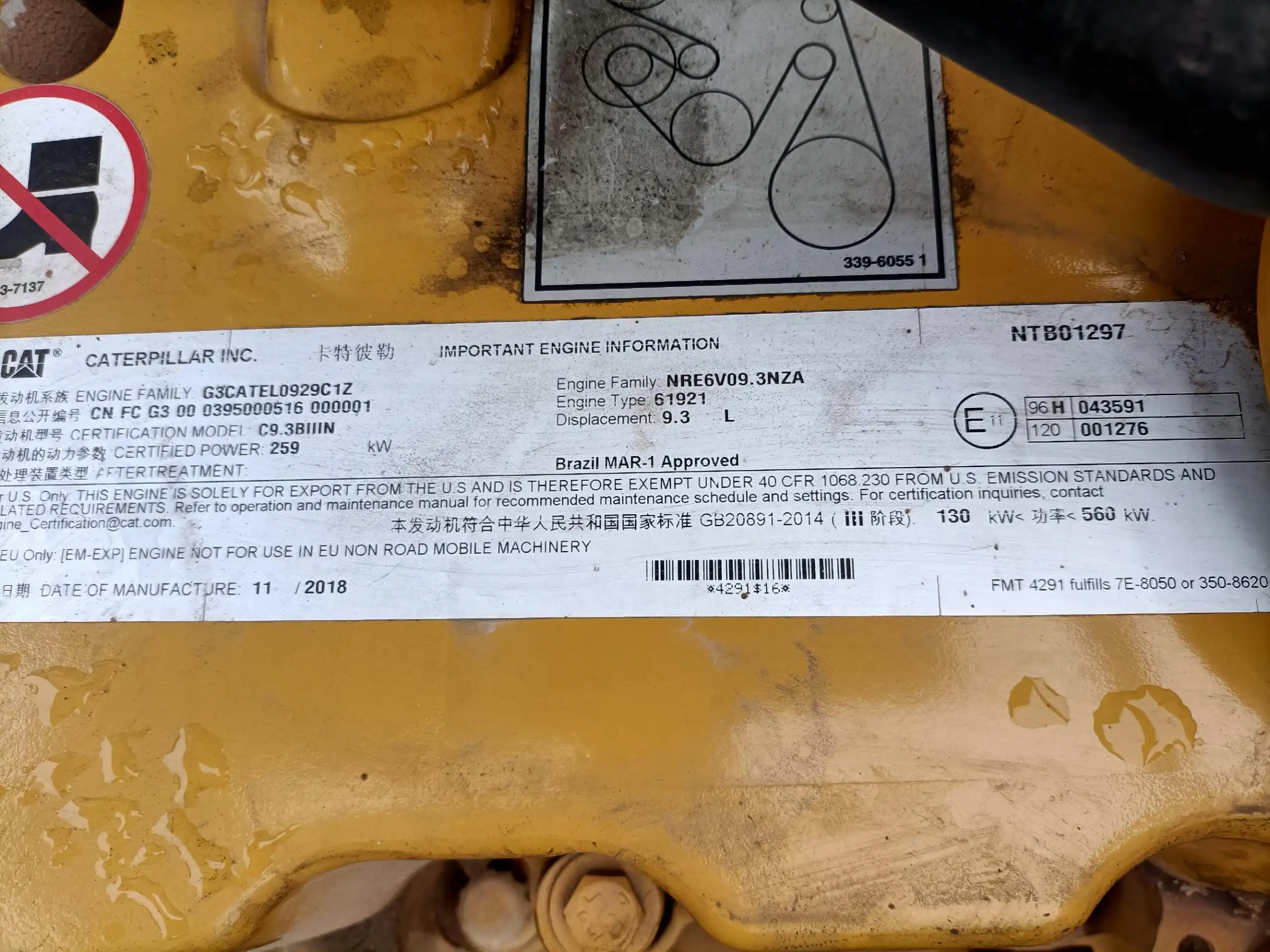 MechLink | 2019 Caterpillar 345GC Excavator