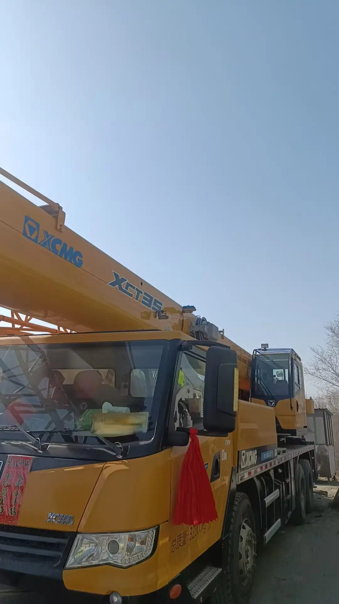 MechLink | 2018 XCMG XZJ5335JQZ25K 25t Truck Crane