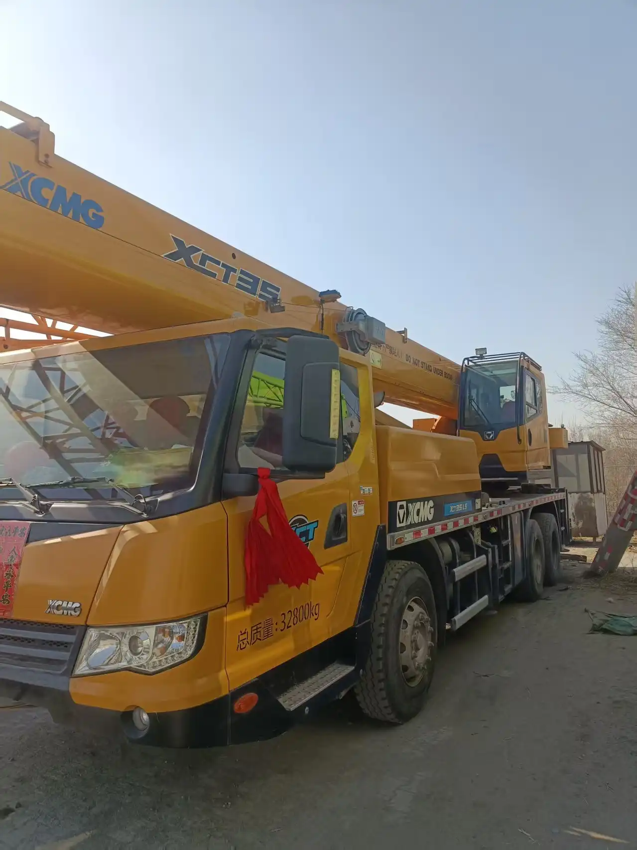 MechLink | 2018 XCMG XZJ5335JQZ25K 25t Truck Crane