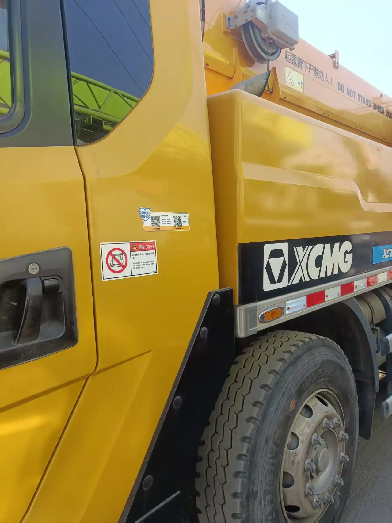 MechLink | 2018 XCMG XZJ5335JQZ25K 25t Truck Crane