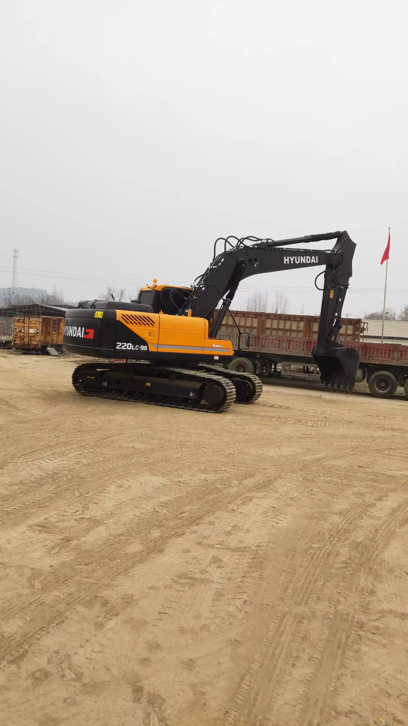 MechLink | 2023 HYUNDAI R220LC-9S Excavator