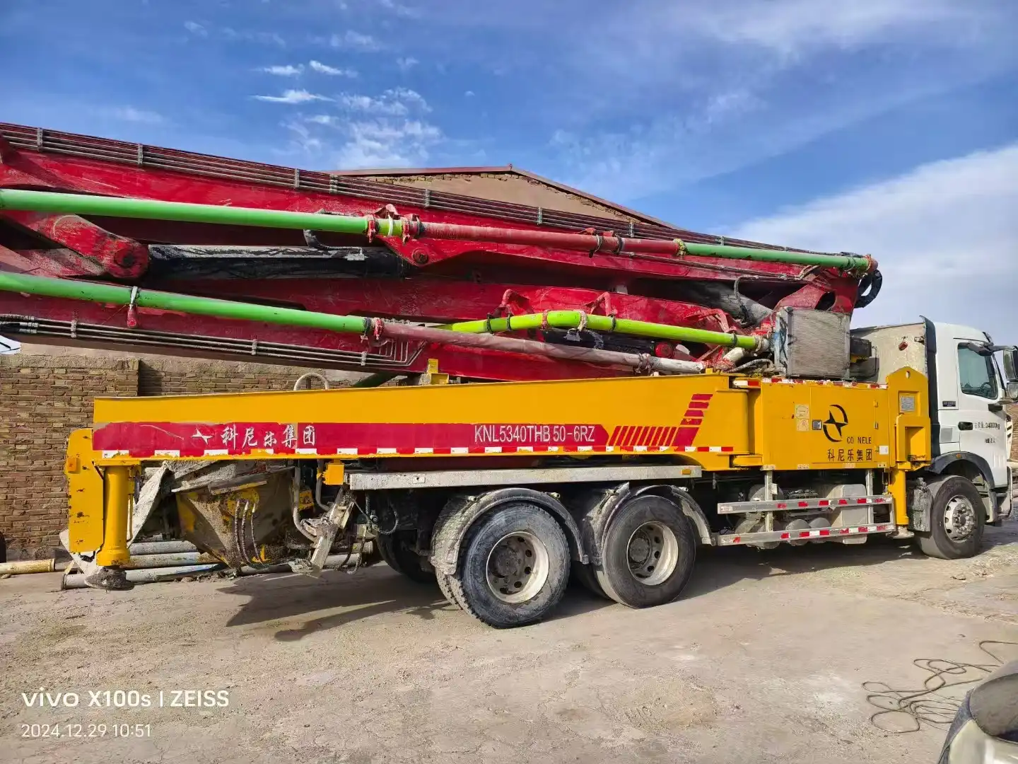 MechLink | 2018 CO-NELE 50m Concrete Pump Truck