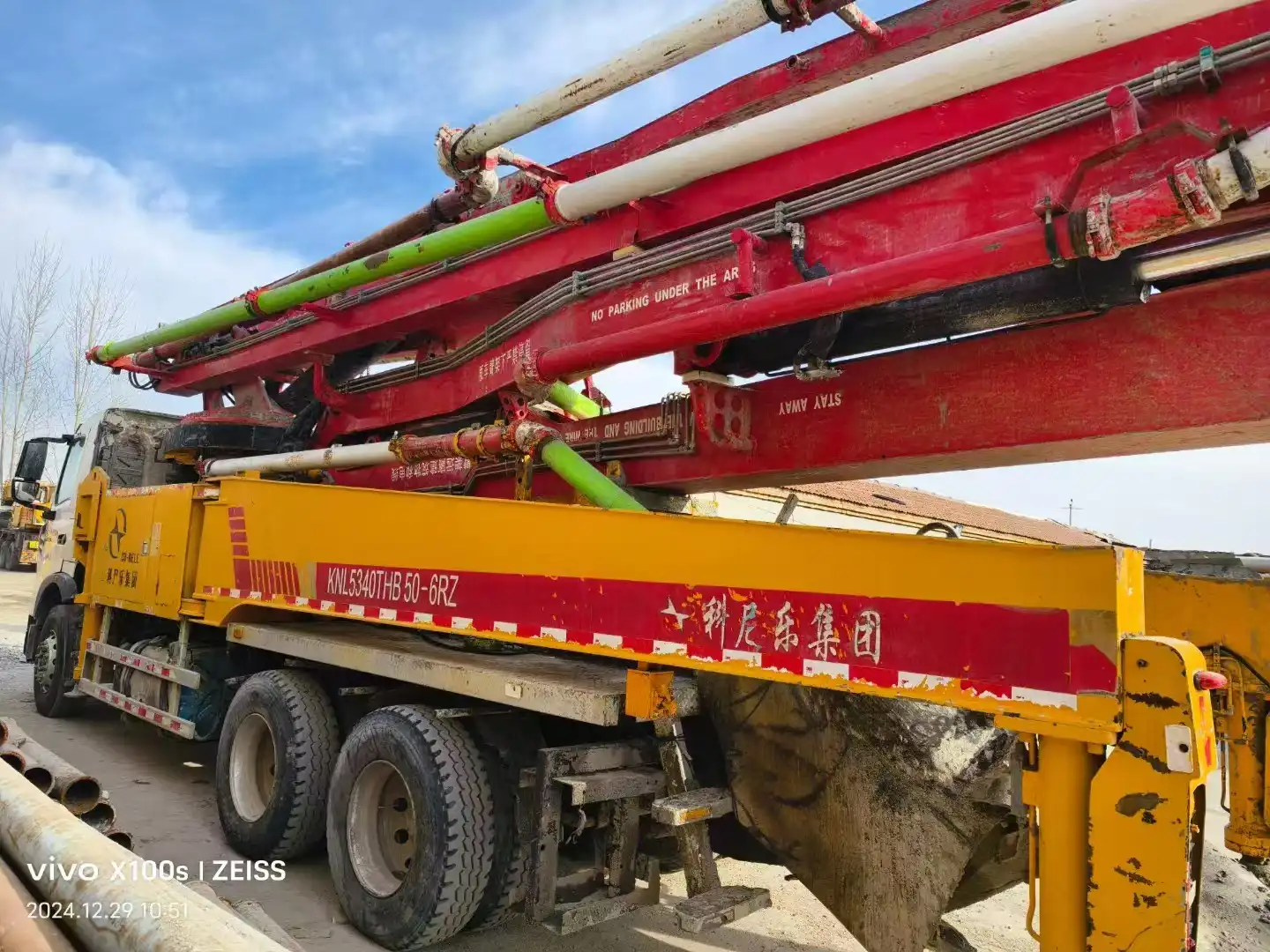 MechLink | 2018 CO-NELE 50m Concrete Pump Truck