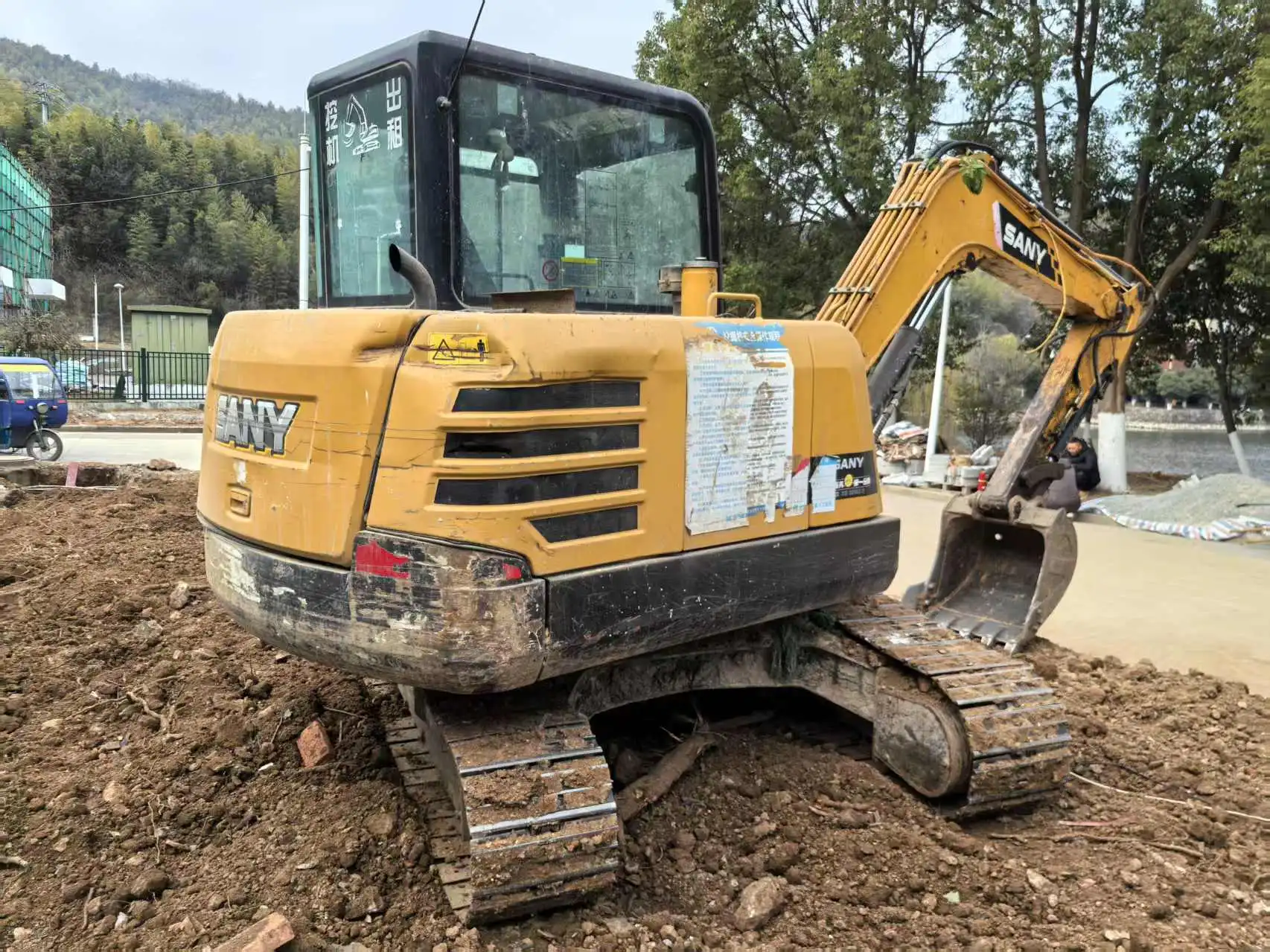 MechLink | 2020 Sany SY55C Excavator