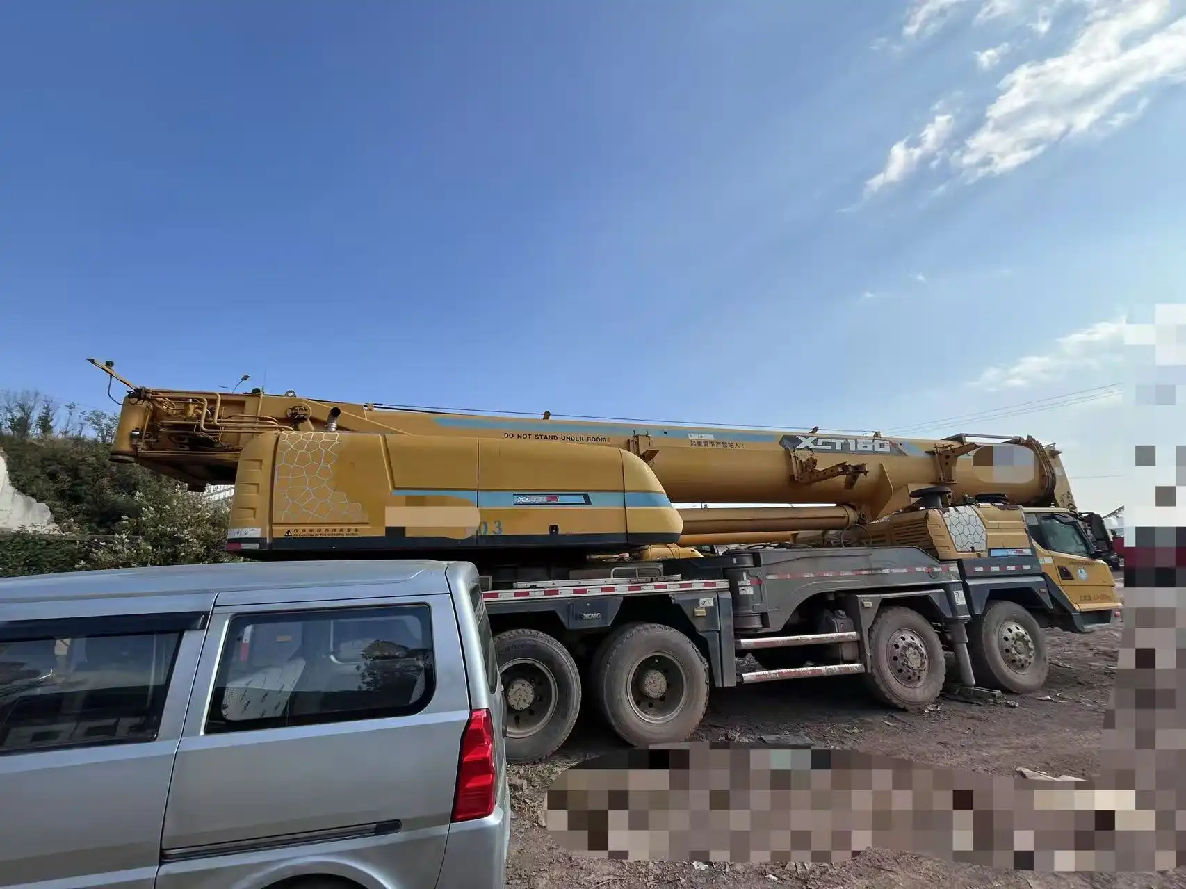 MechLink | 2016 XCMG XCT130 Excavator