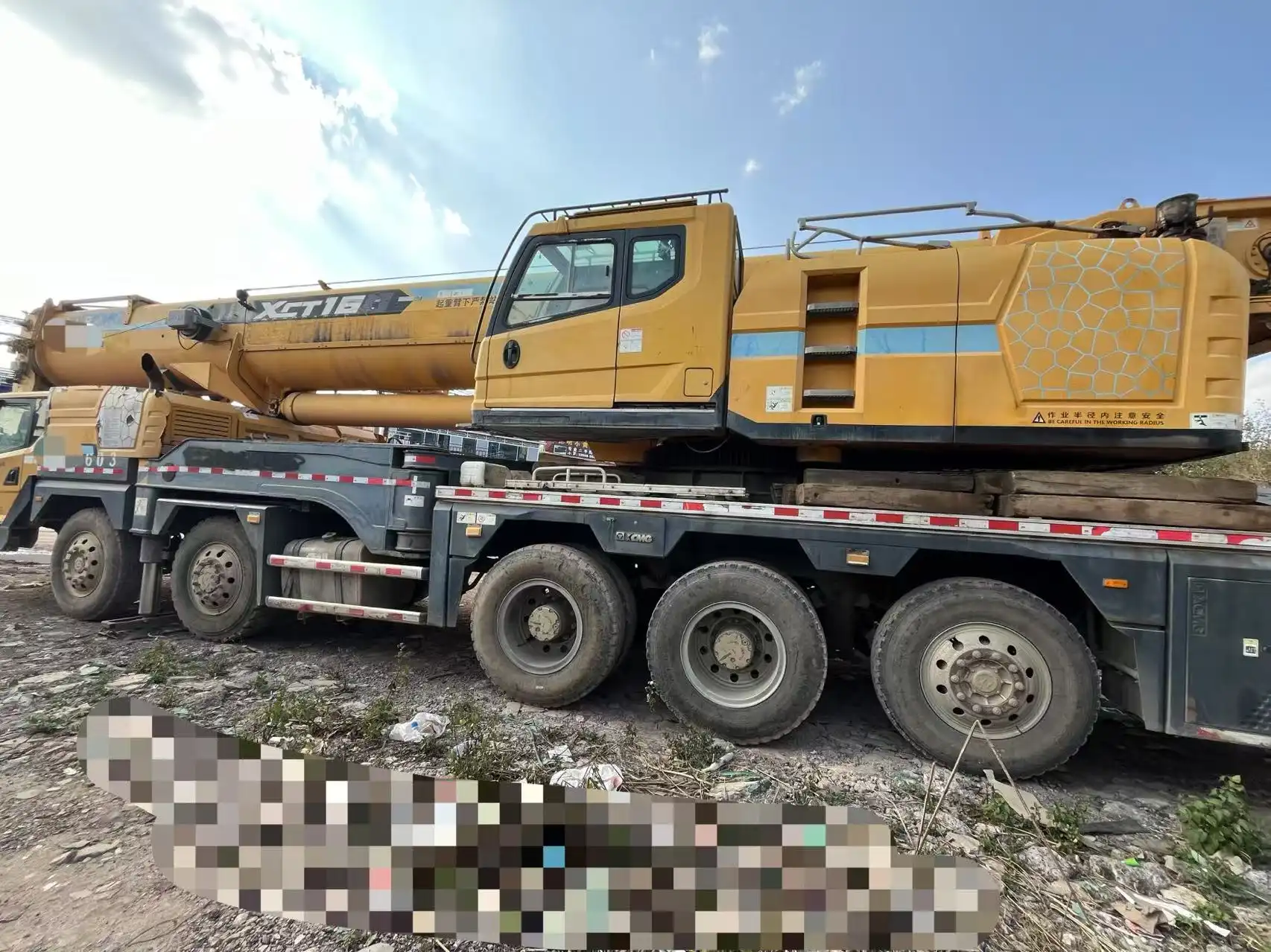 MechLink | 2016 XCMG XCT130 Excavator