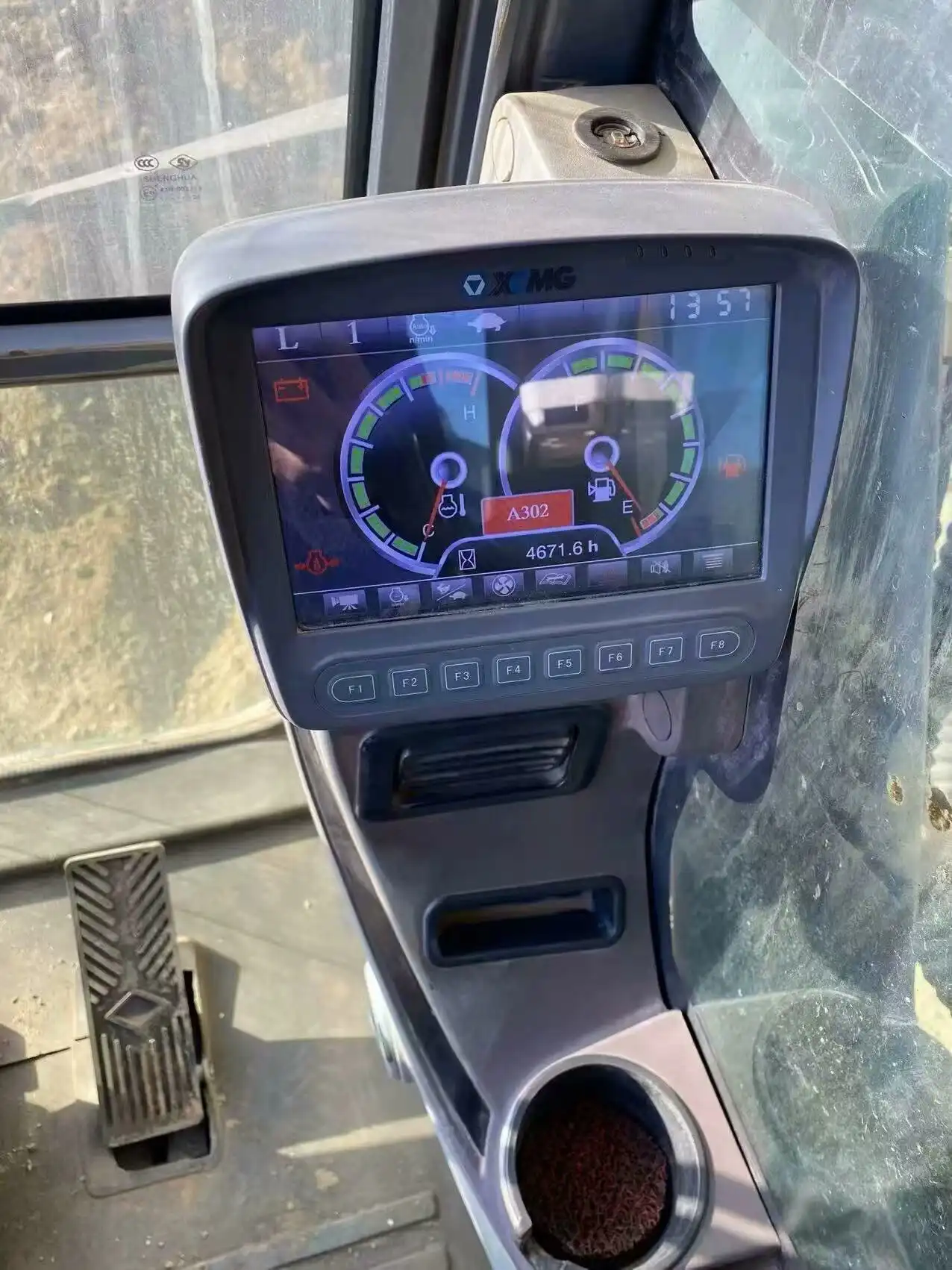 MechLink | 2018 XCMG XE490D Excavator