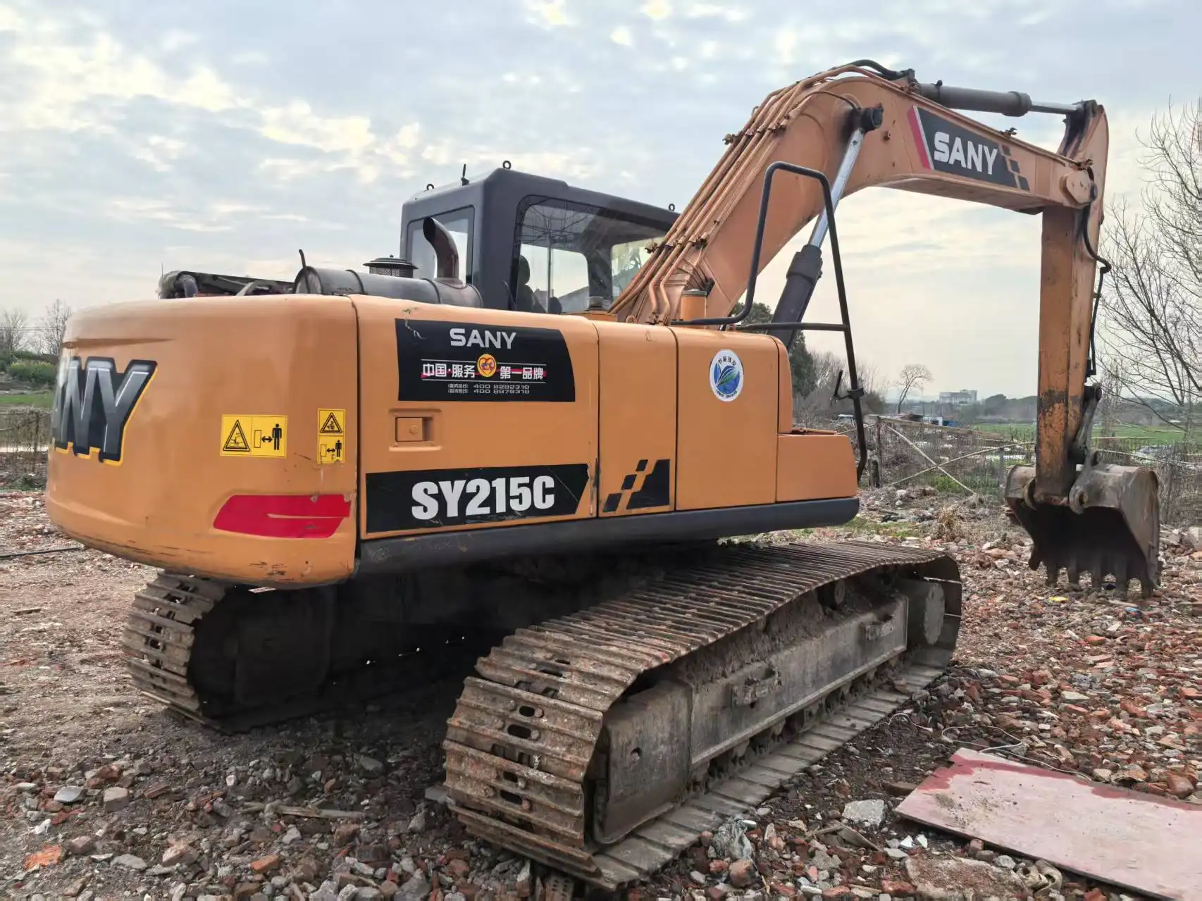 MechLink | 2012 Sany SY185 Excavator