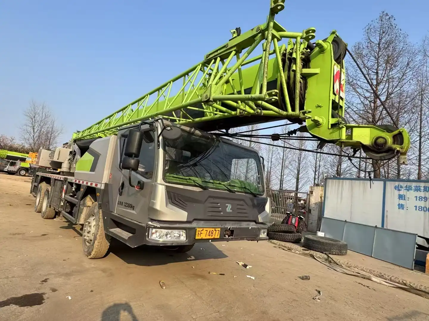 MechLink | 2021 Zoomlion ZTC250 25t Truck Crane