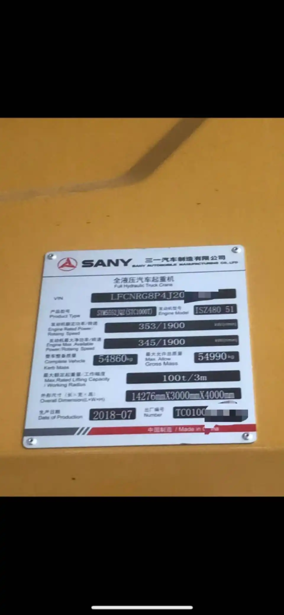 MechLink | 2018 Sany STC1000T 40.2t Truck Crane