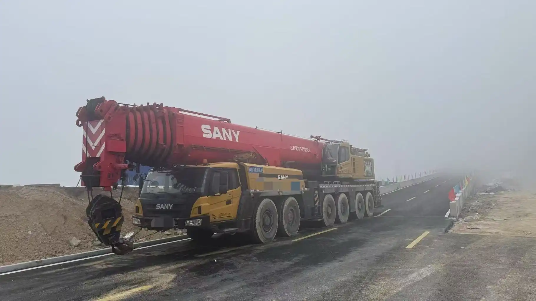 MechLink:2022 Sany SAC4000T5 400t Truck Crane