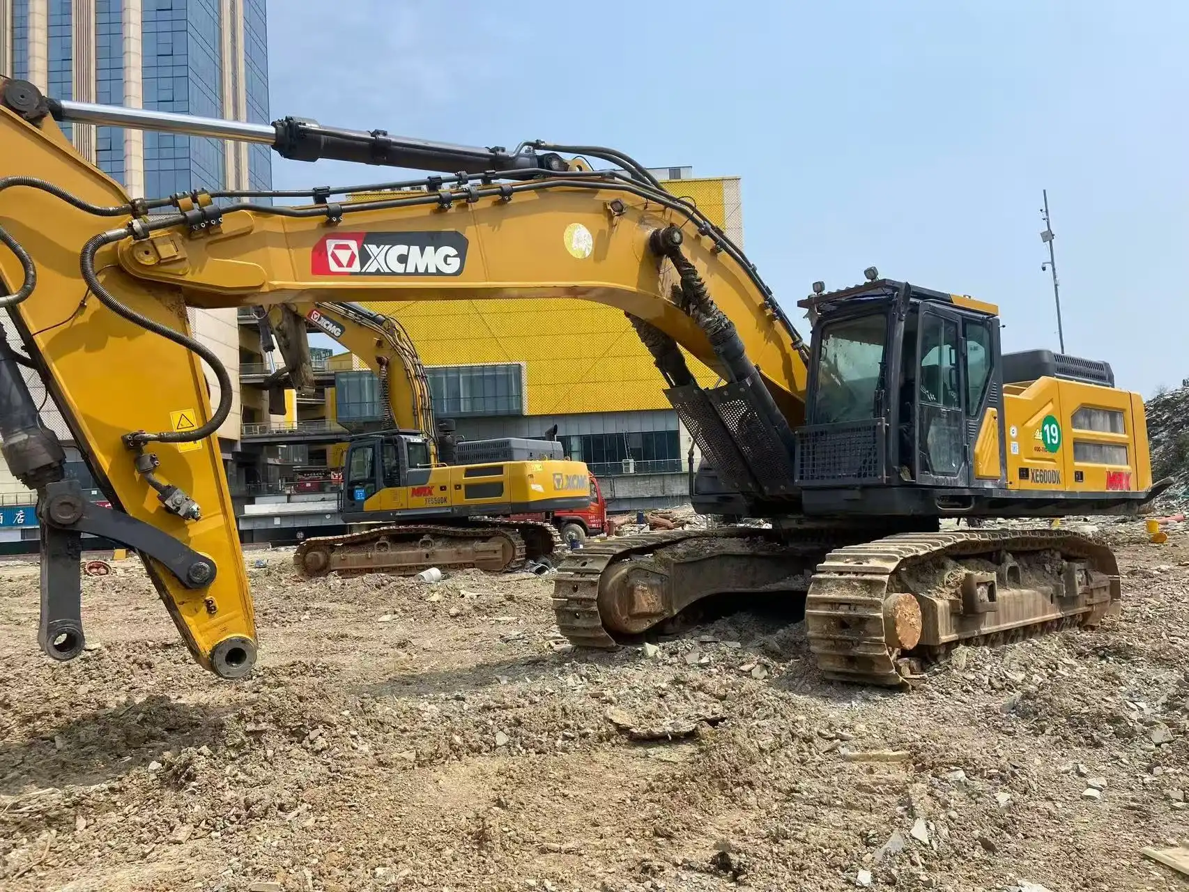 MechLink:2022 XCMG XE600DK Excavator