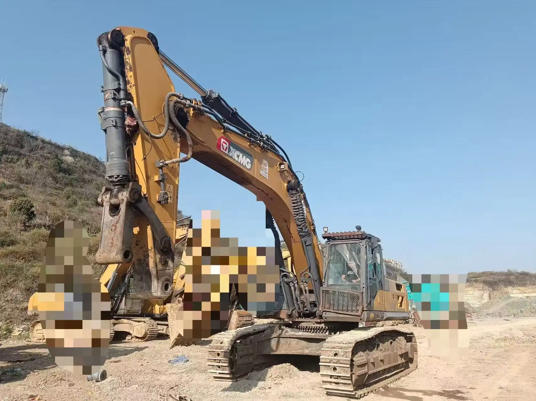 MechLink:2020 XCMG XE550DK Excavator