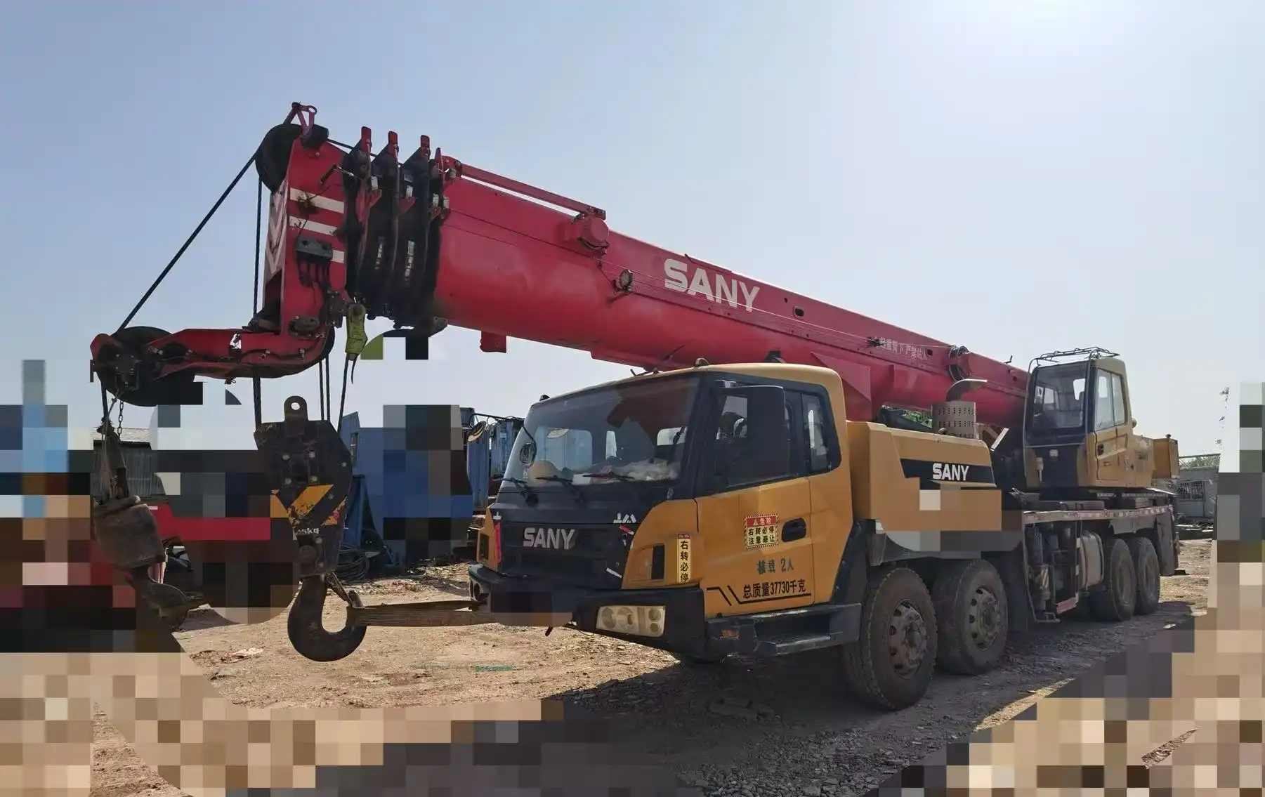 MechLink:2018 Sany STC350T 35តោន រថយន្តដឹកទំនិញ