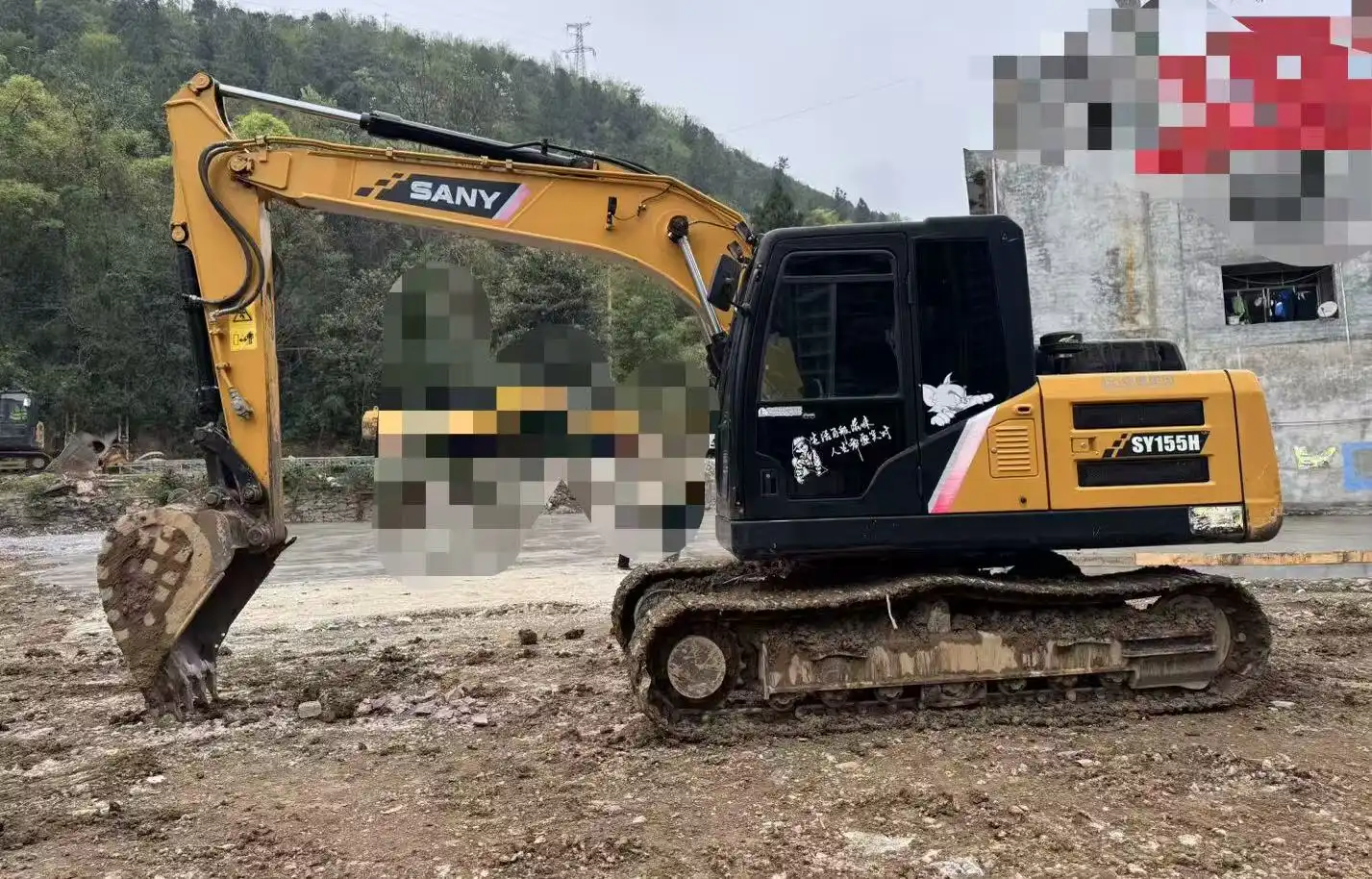 MechLink:2020 Sany SY135 Excavator