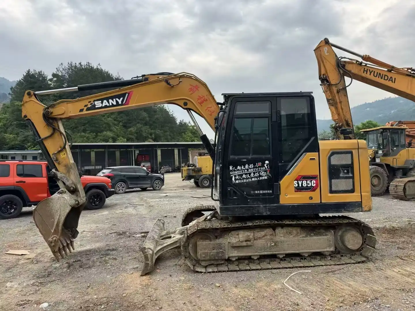 MechLink:2023 Sany SY75 Excavator