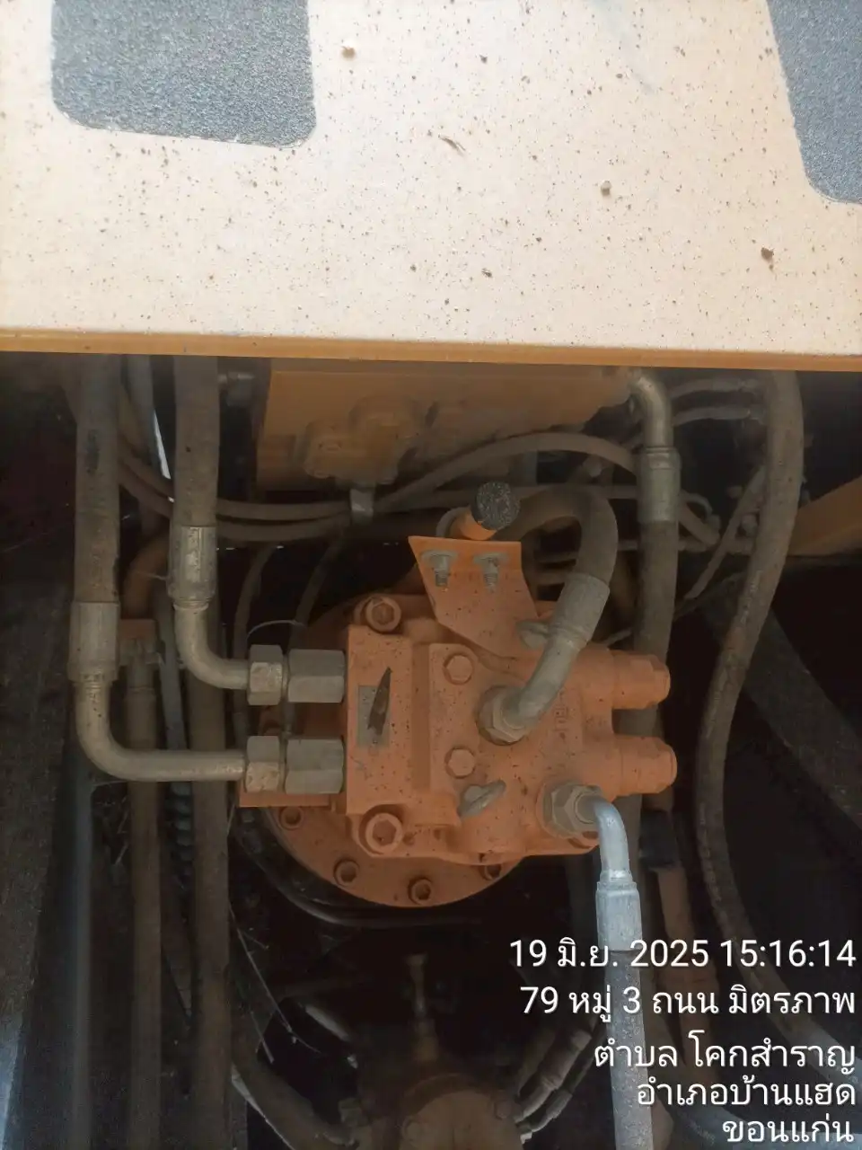 MechLink