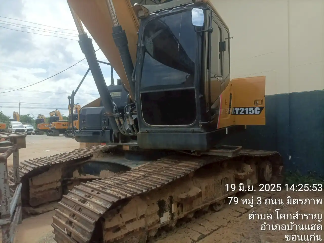 MechLink:2022 Sany SY205C-ACE ເຄື່ອງຂຸດ