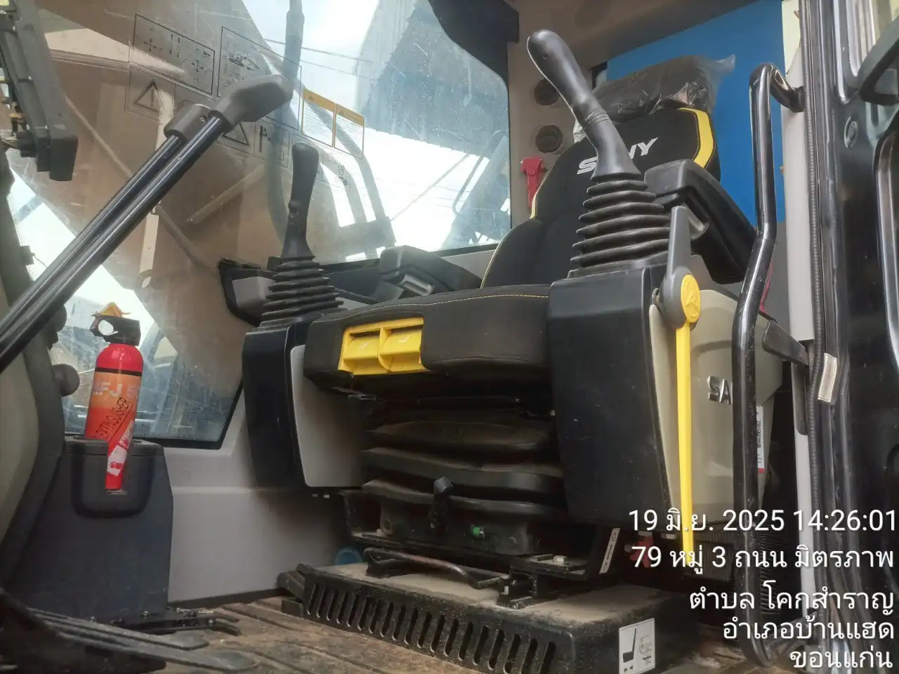 MechLink