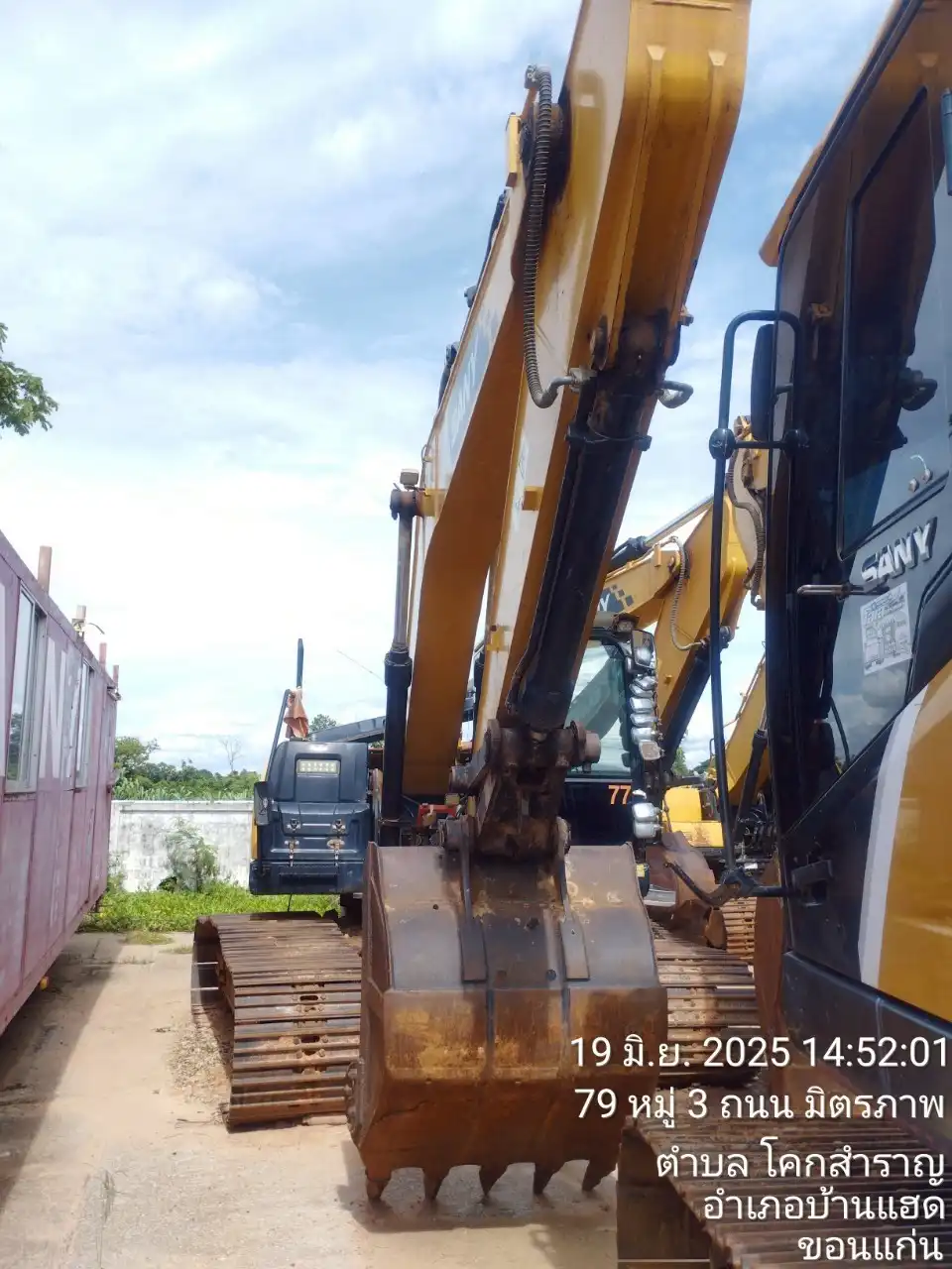 MechLink:2020 Sany SY205C-ACE Excavator