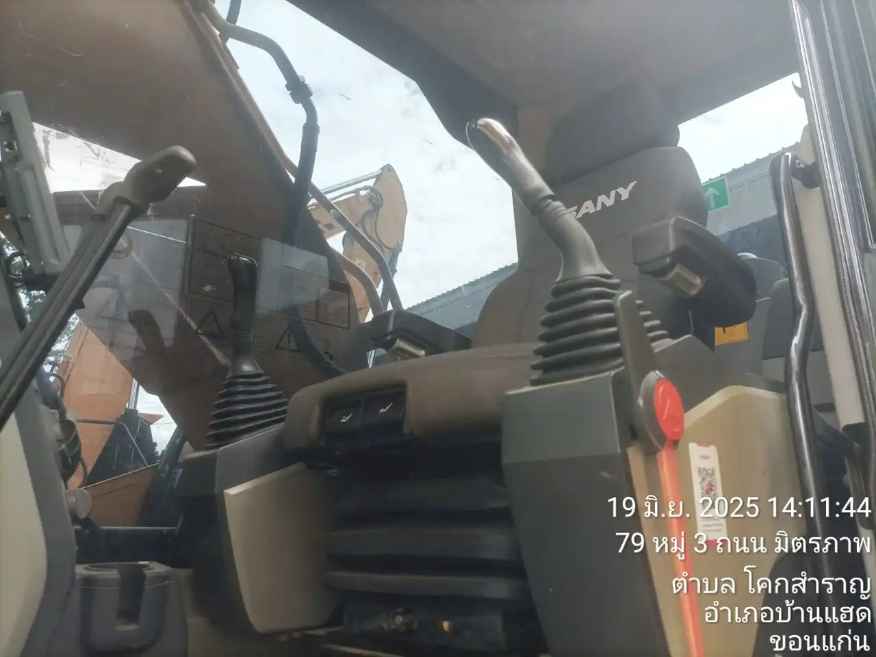 MechLink