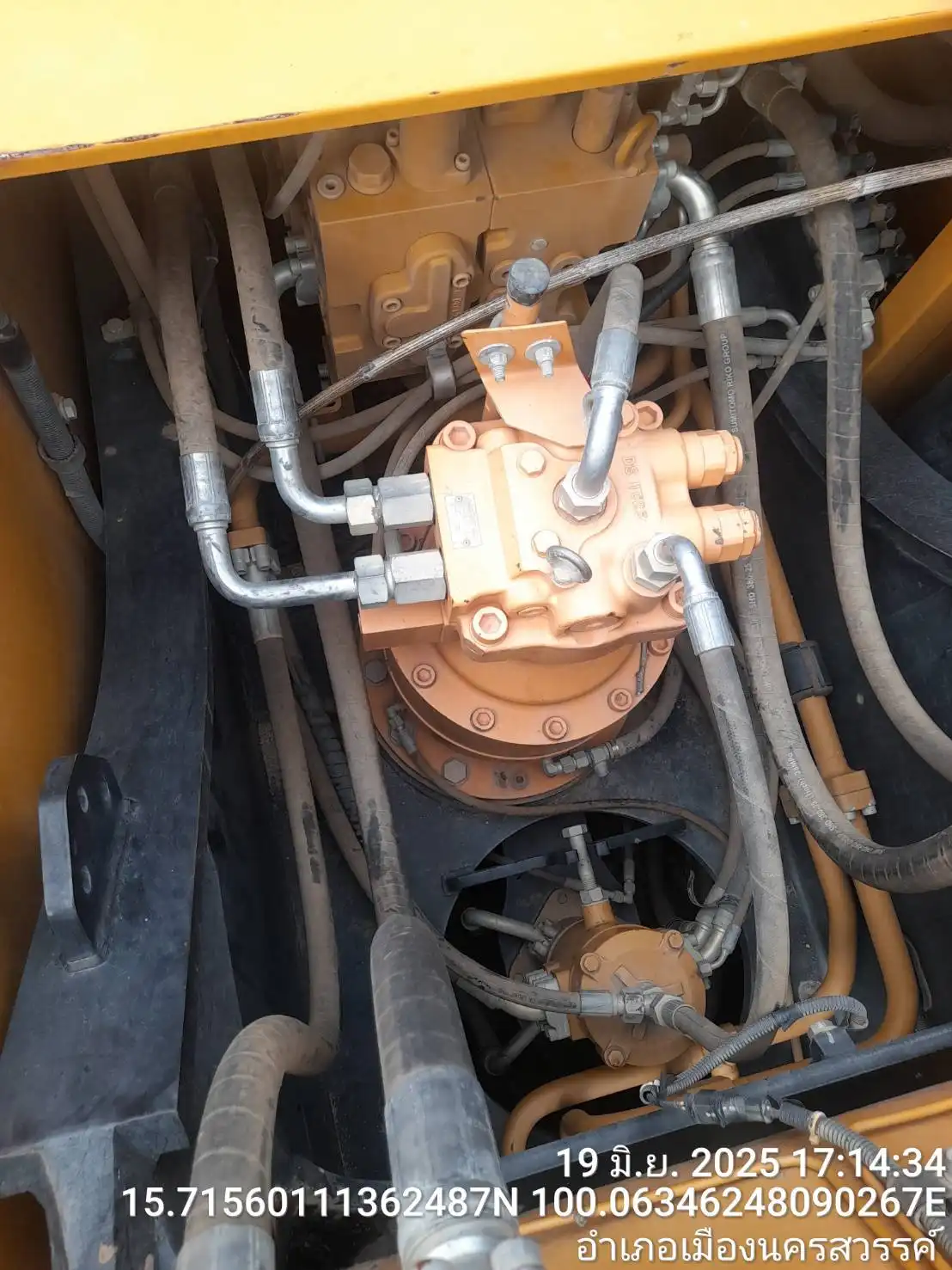MechLink