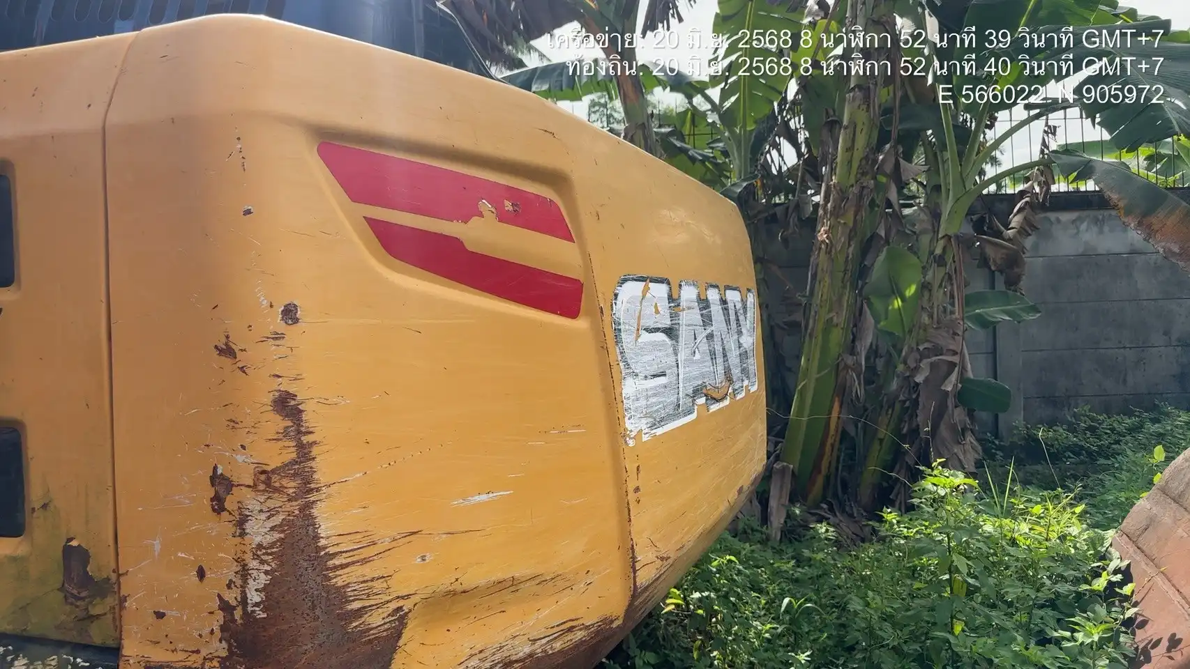 MechLink:2021 Sany SY135C Excavator