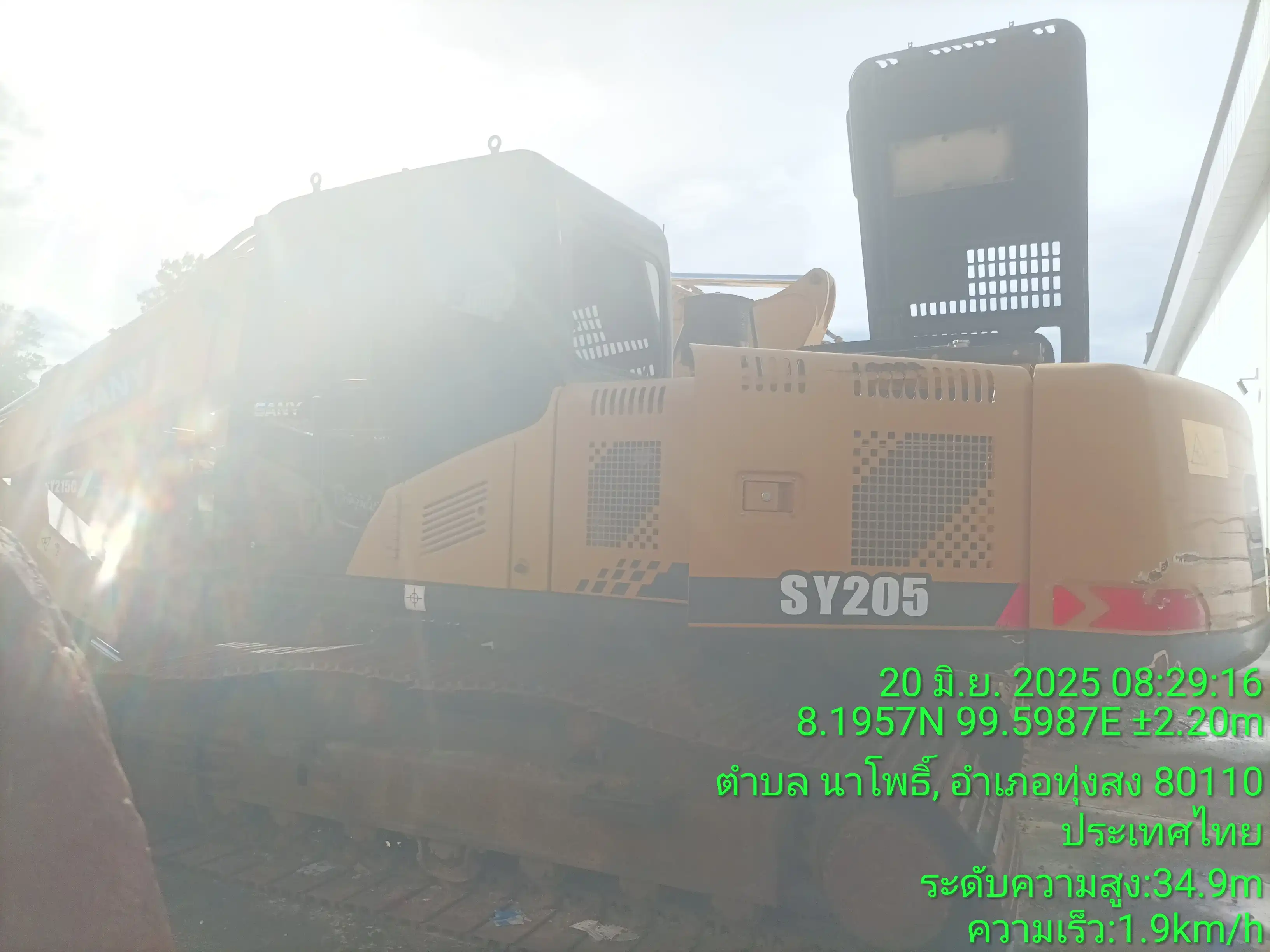 MechLink