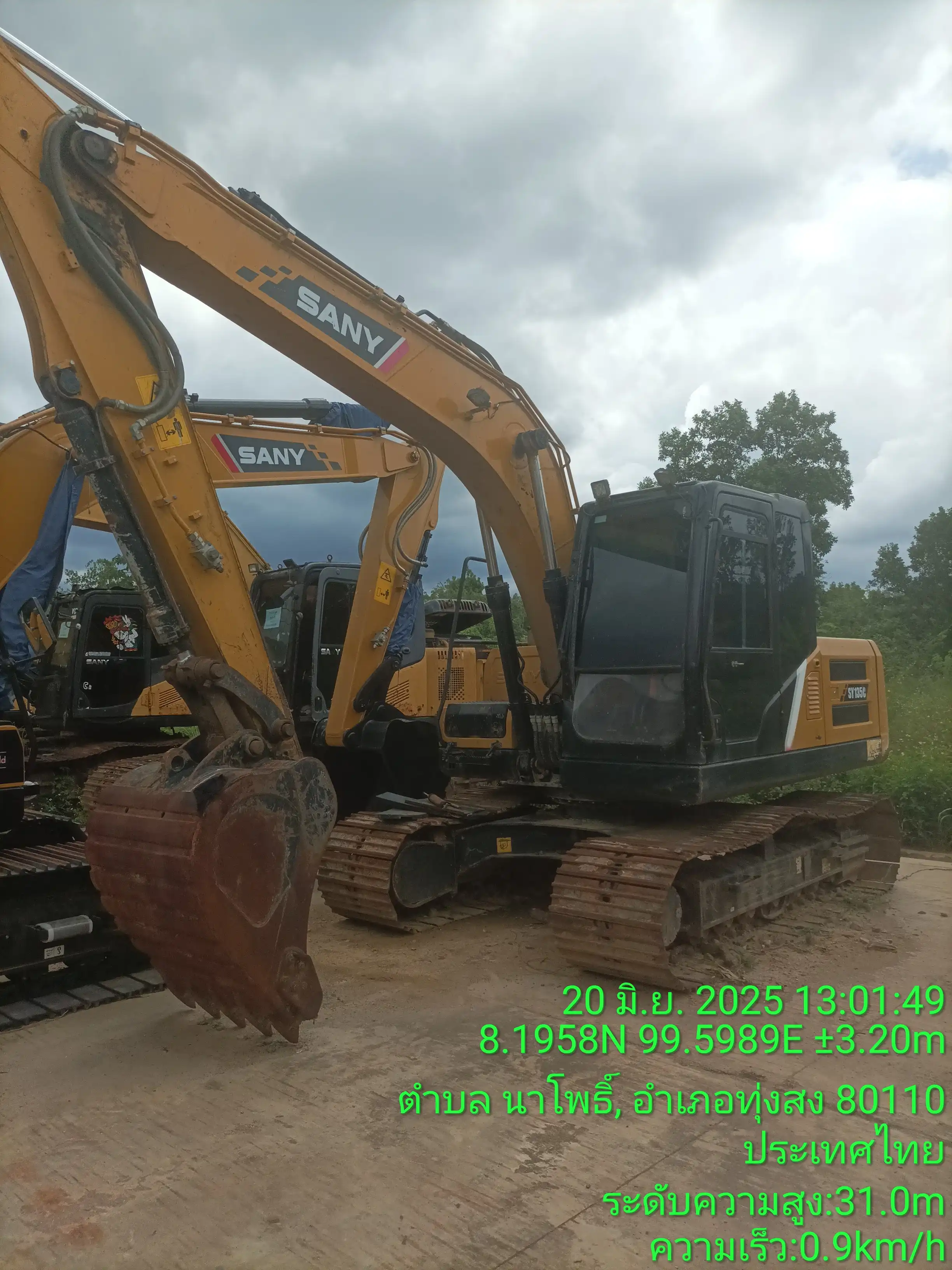 MechLink:2021 Sany SY135CL Excavator