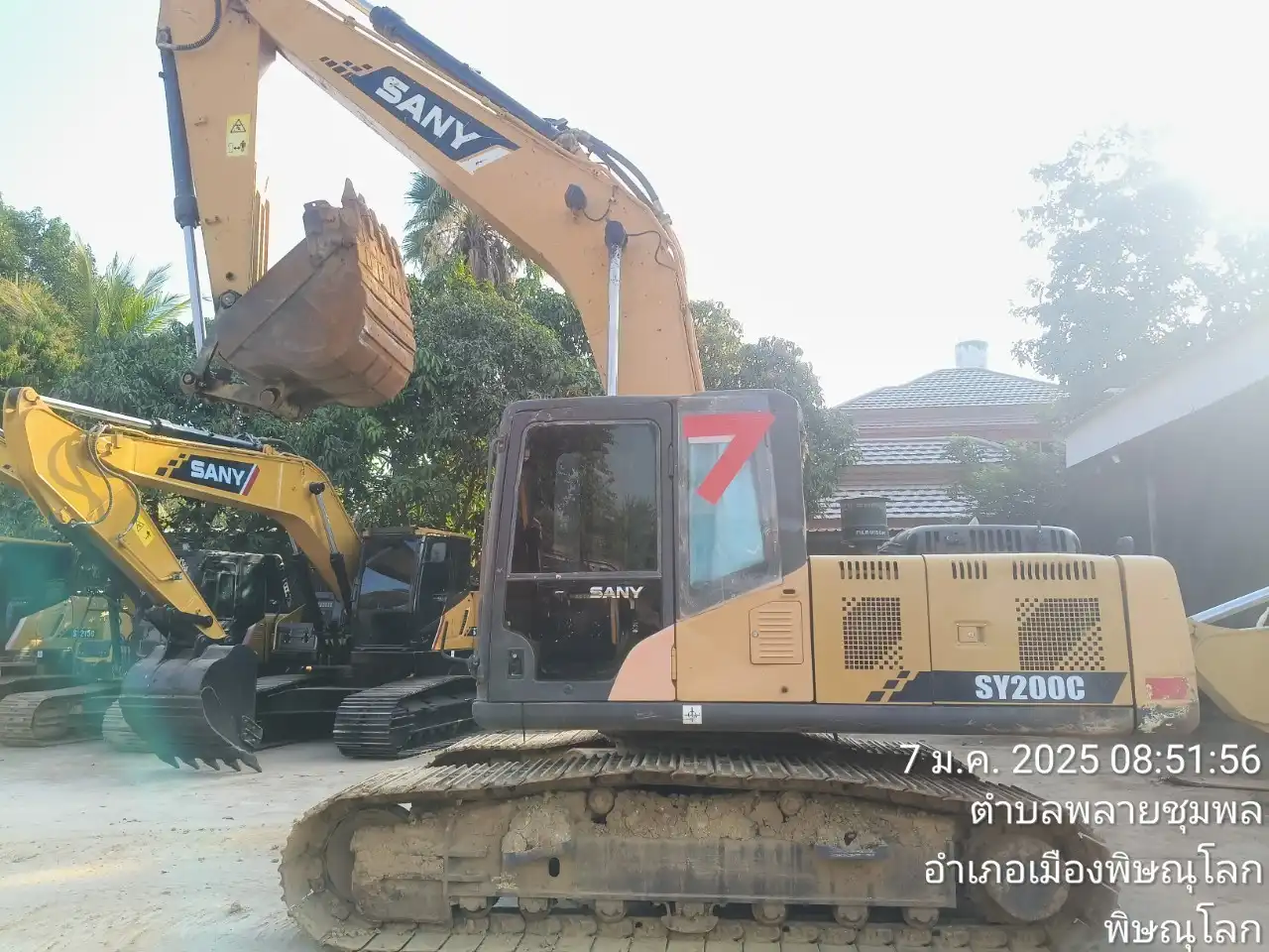 MechLink:2015 Sany SY205C Excavator