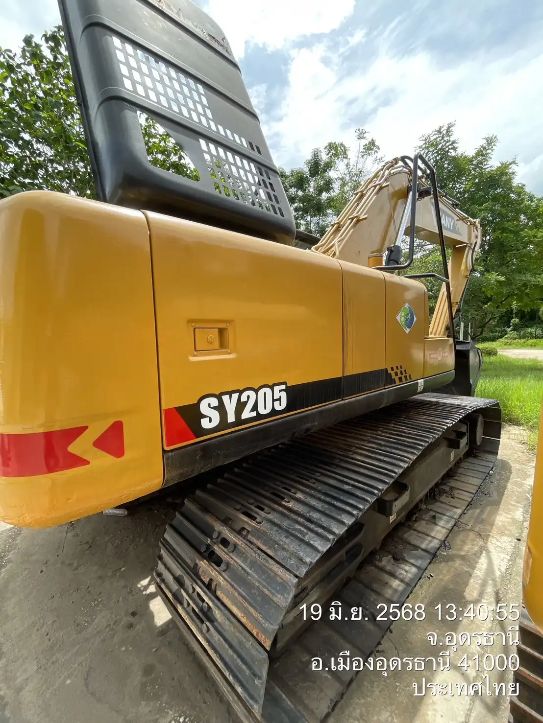 MechLink:2013 Sany SY205C Excavator