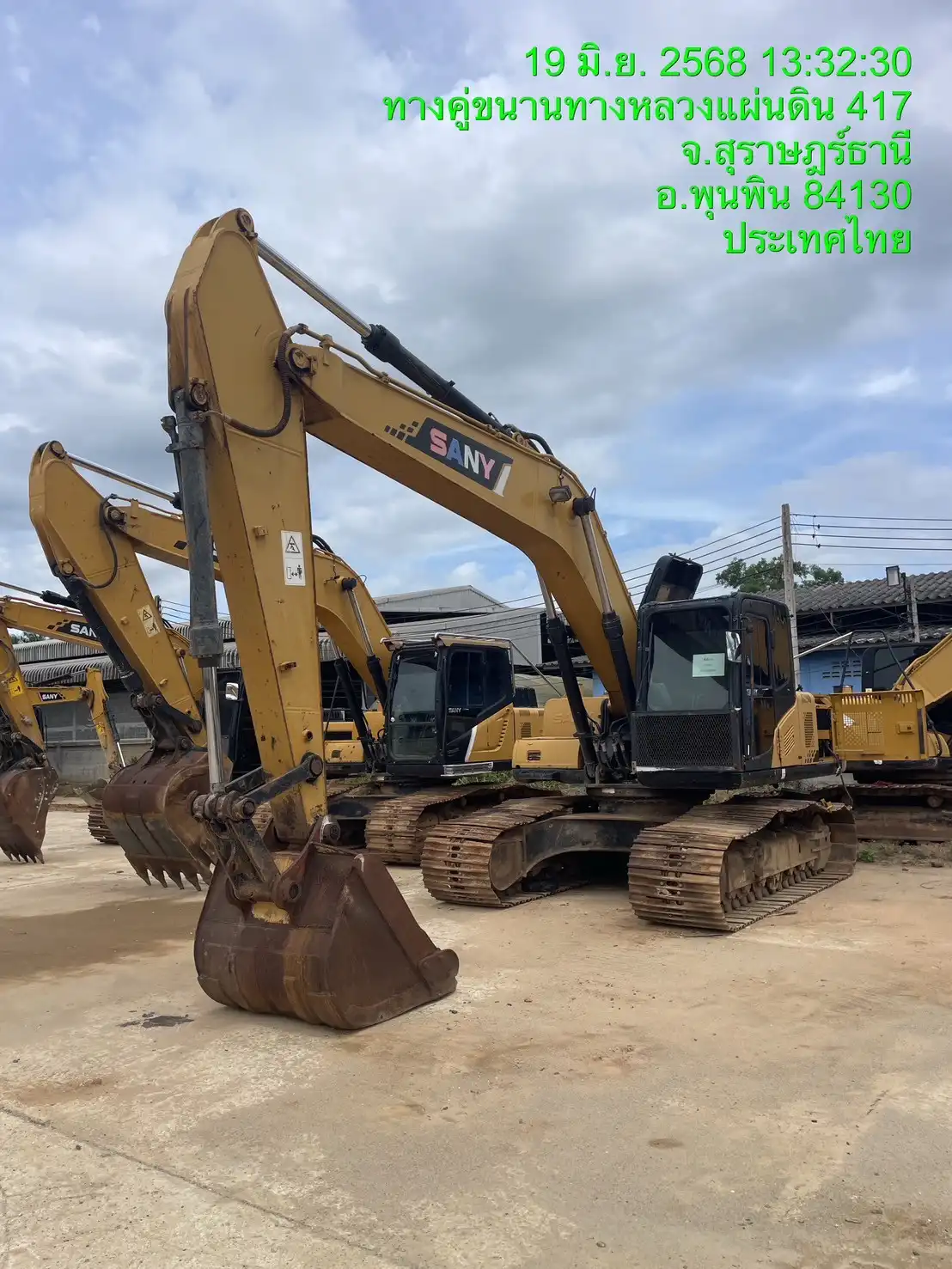 MechLink:2018 Sany SY205C Excavator
