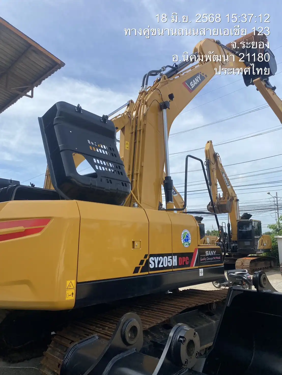 MechLink:2024 Sany SY205H DPC Excavator