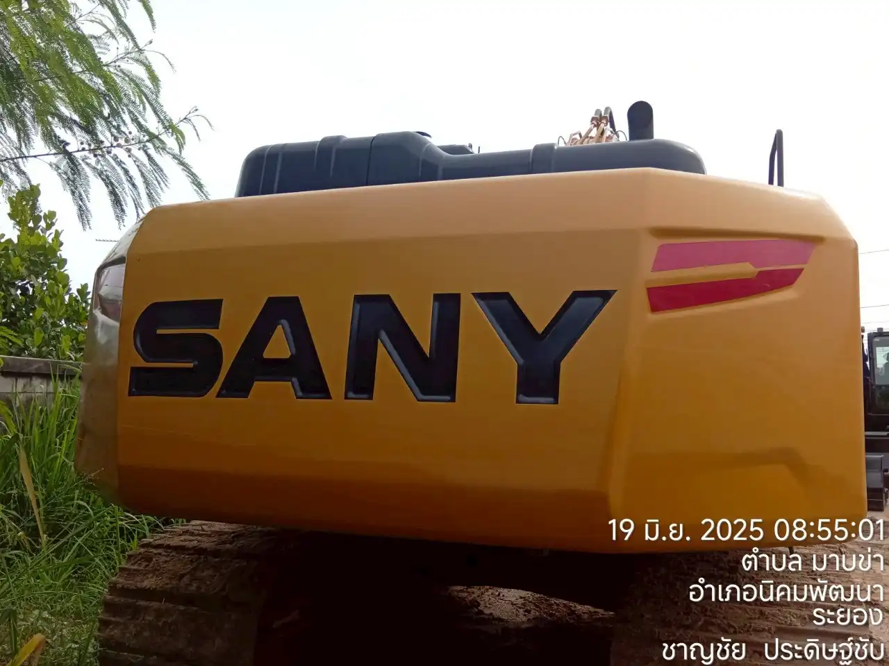 MechLink:2024 Sany SY205H DPC Excavator