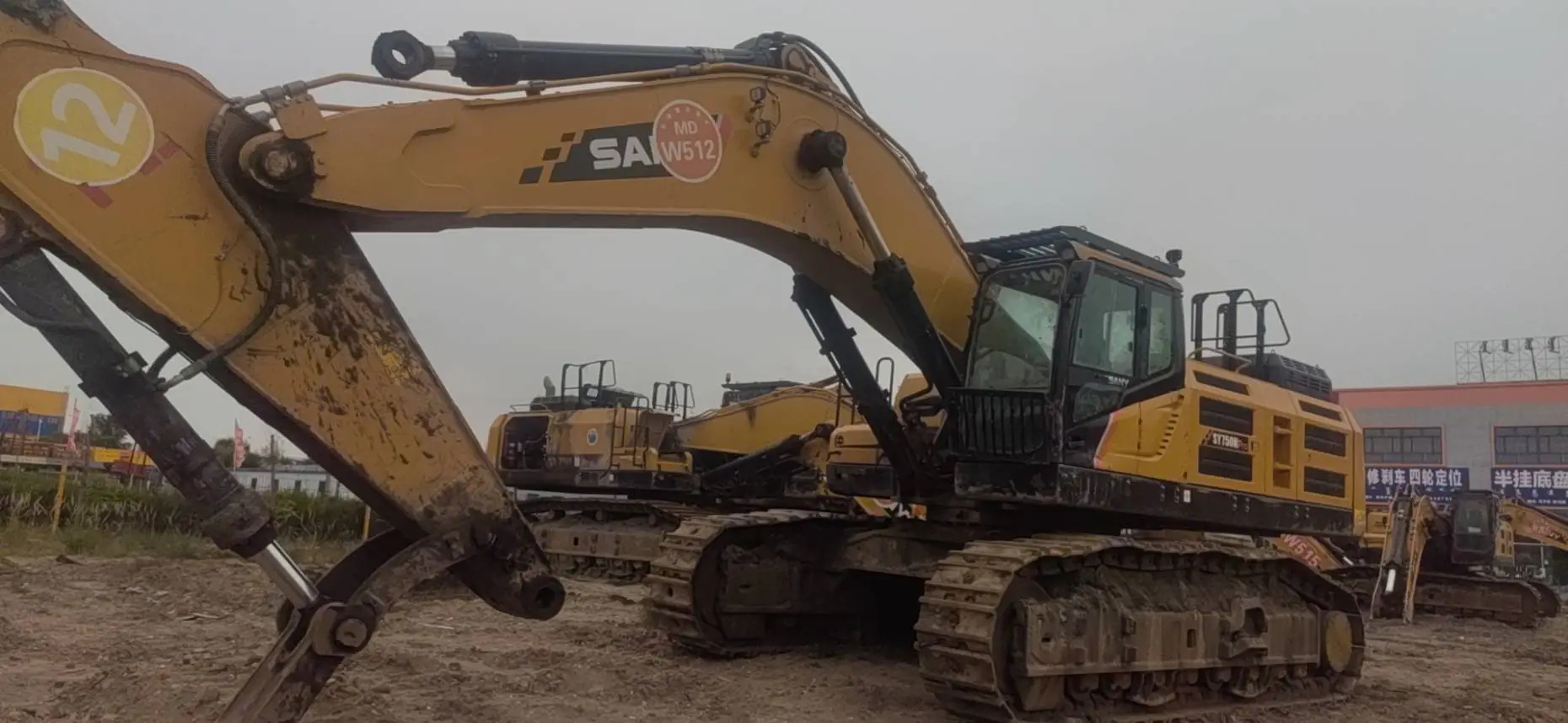 MechLink:2021 Sany SY750H Excavator