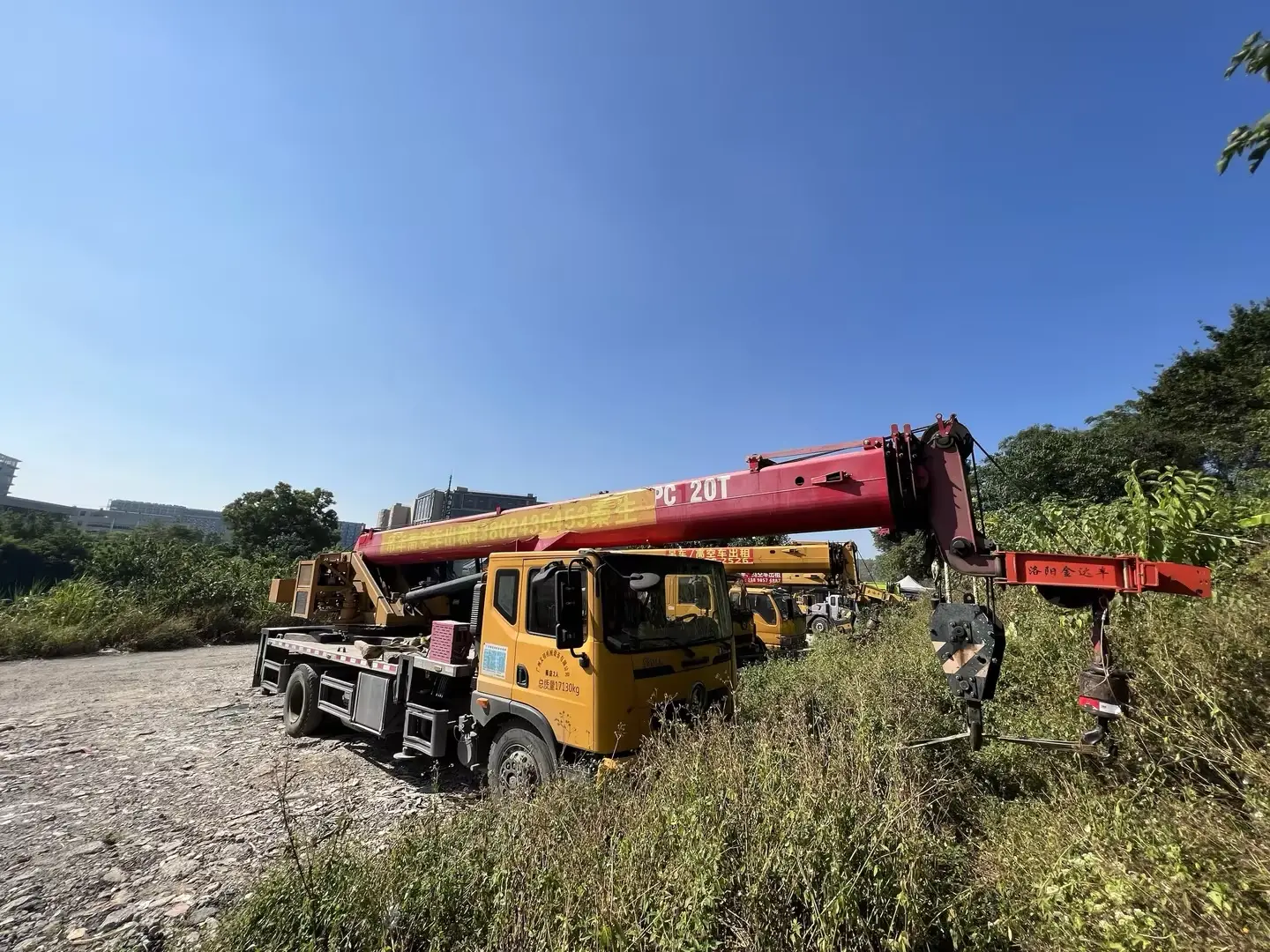MechLink:2020 Sany SYM5175JQZ(SPC120T) 12t Truck Crane