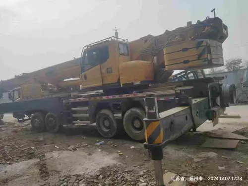 MechLink:2018 XCMG XCT55L 55t Truck Crane