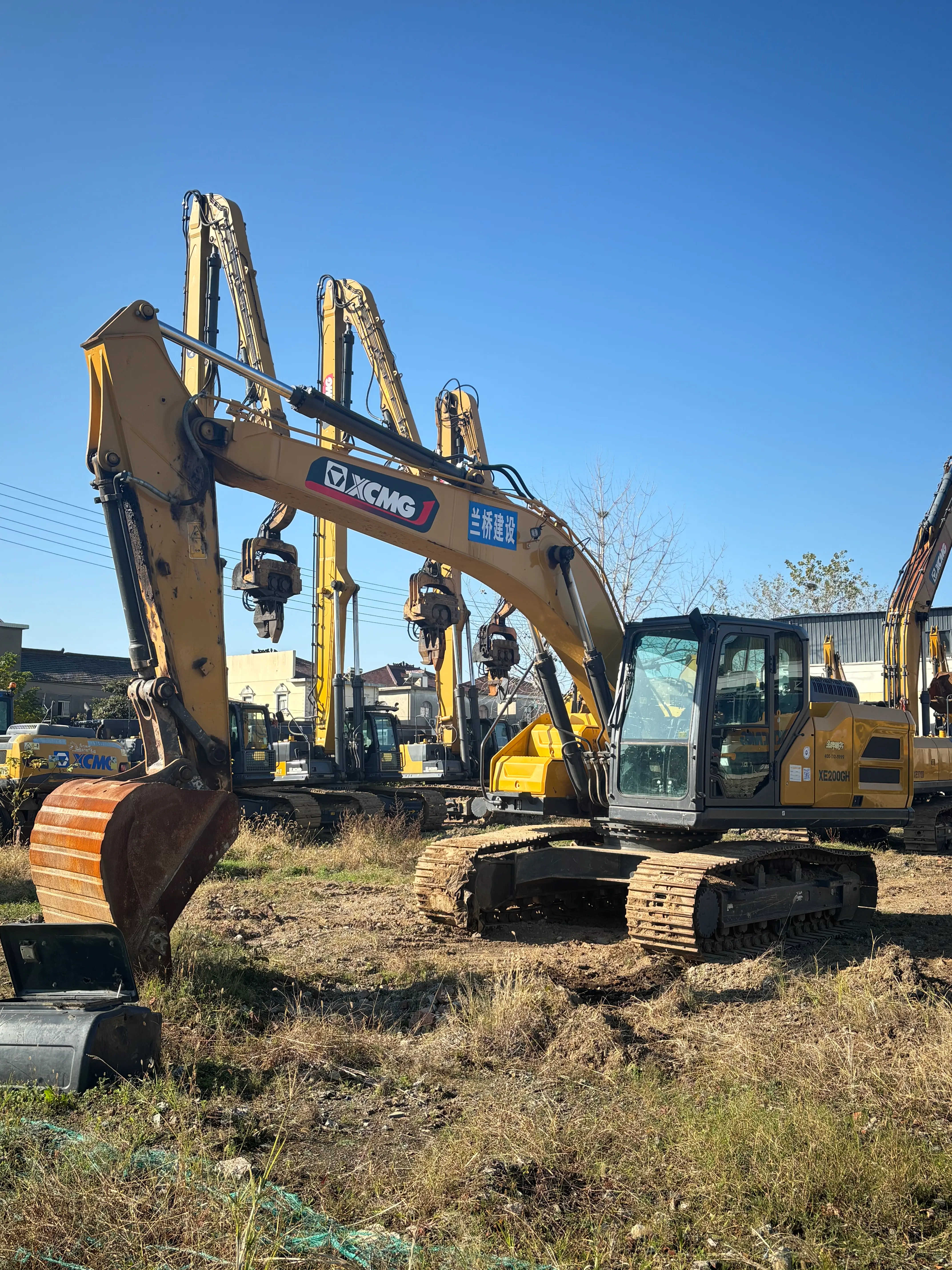 MechLink:2023 XCMG XE200GH Excavatrice