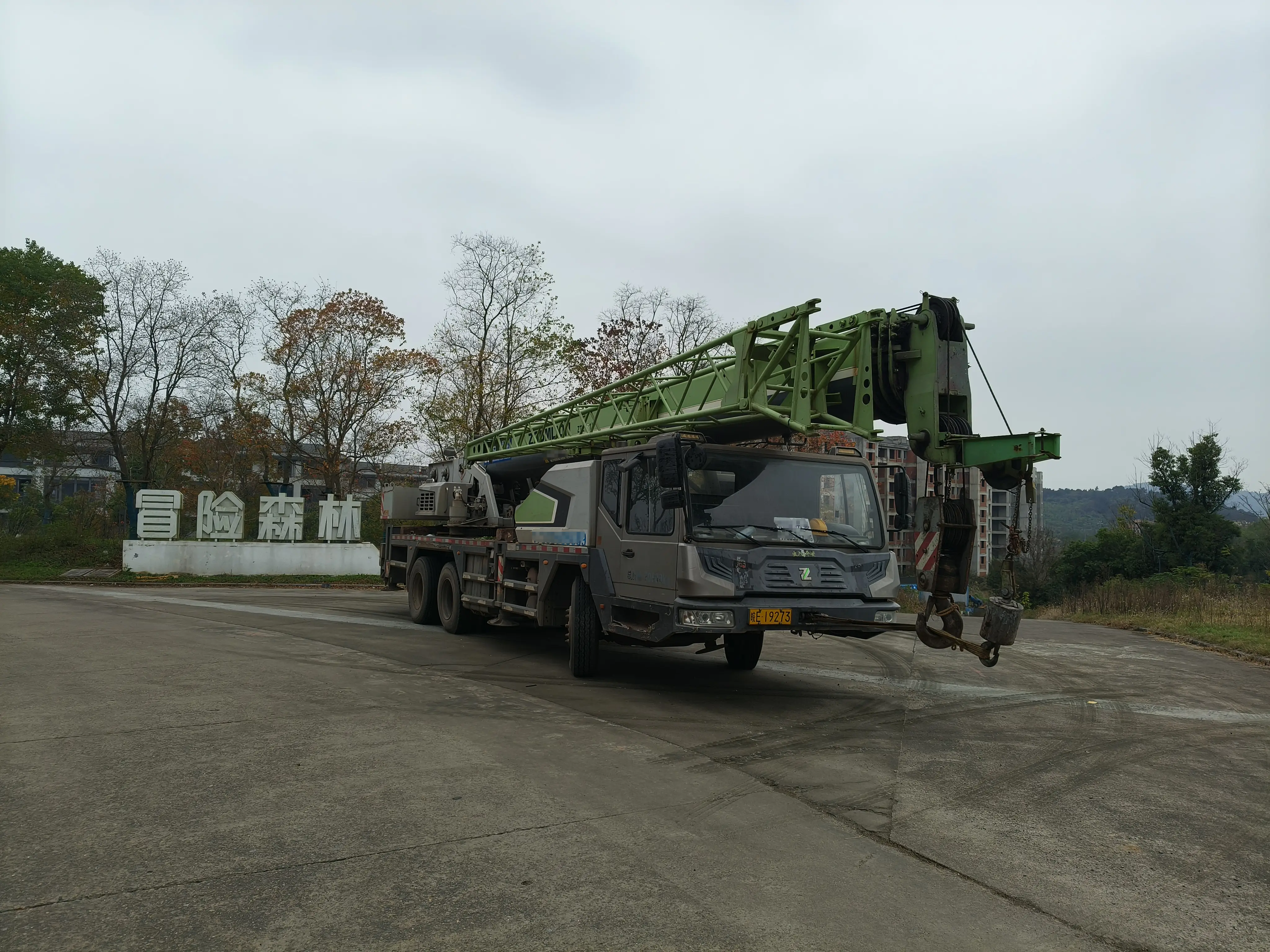 MechLink:2019 Zoomlion ZTC201V552 20t Mobiele kraan