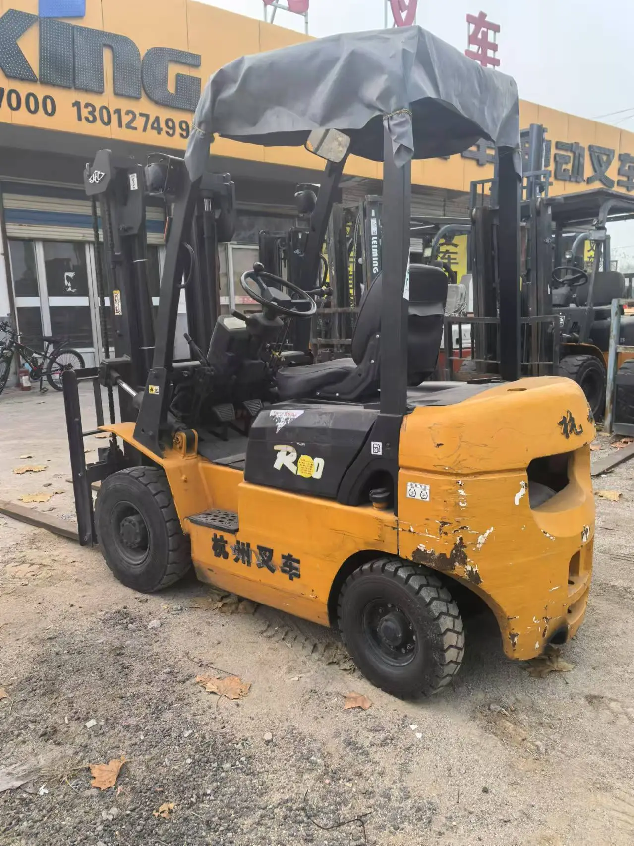 MechLink:2021 HANGCHA R15 Forklift