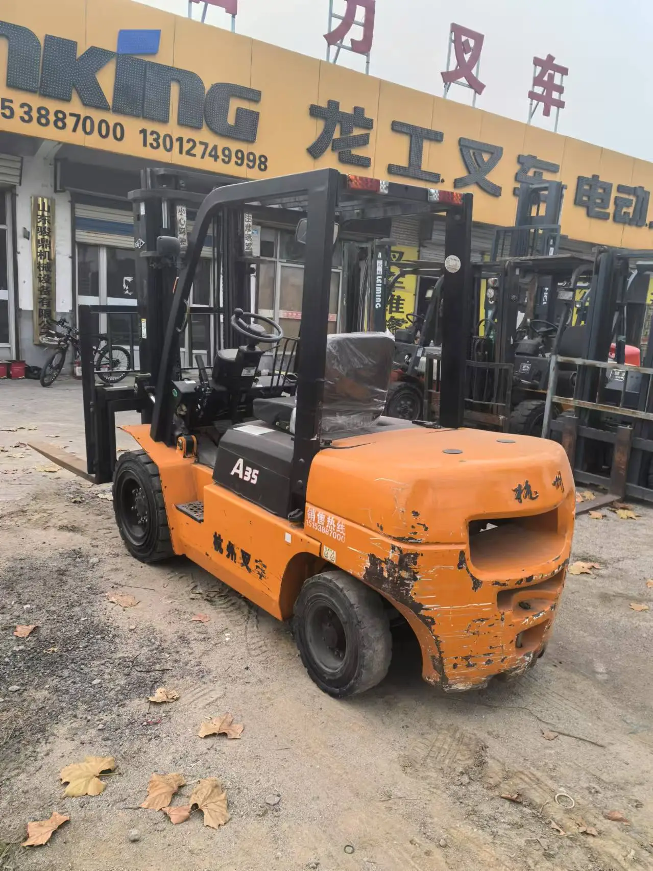 MechLink:2015 HANGCHA A30 Forklift