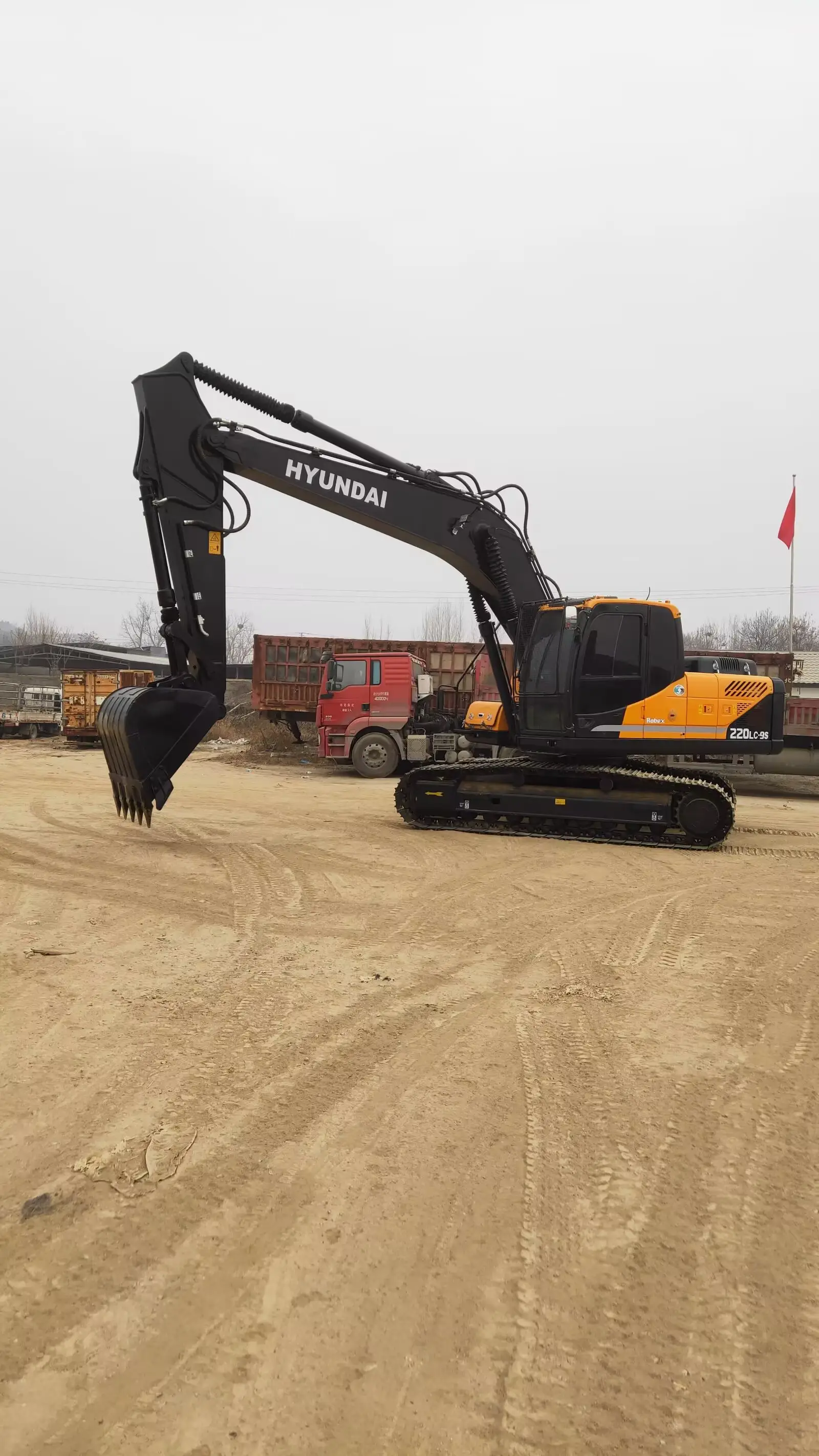 MechLink:2023 HYUNDAI R220LC-9S Excavator