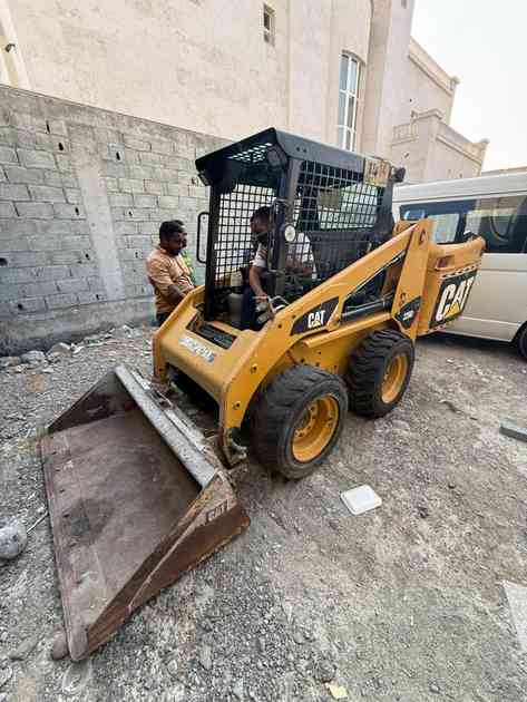 2016 Caterpillar 226B Loader