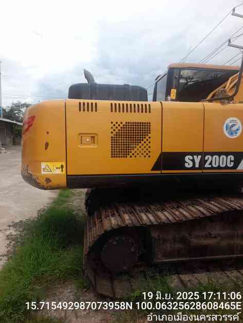 2021 Sany SY200C Excavator