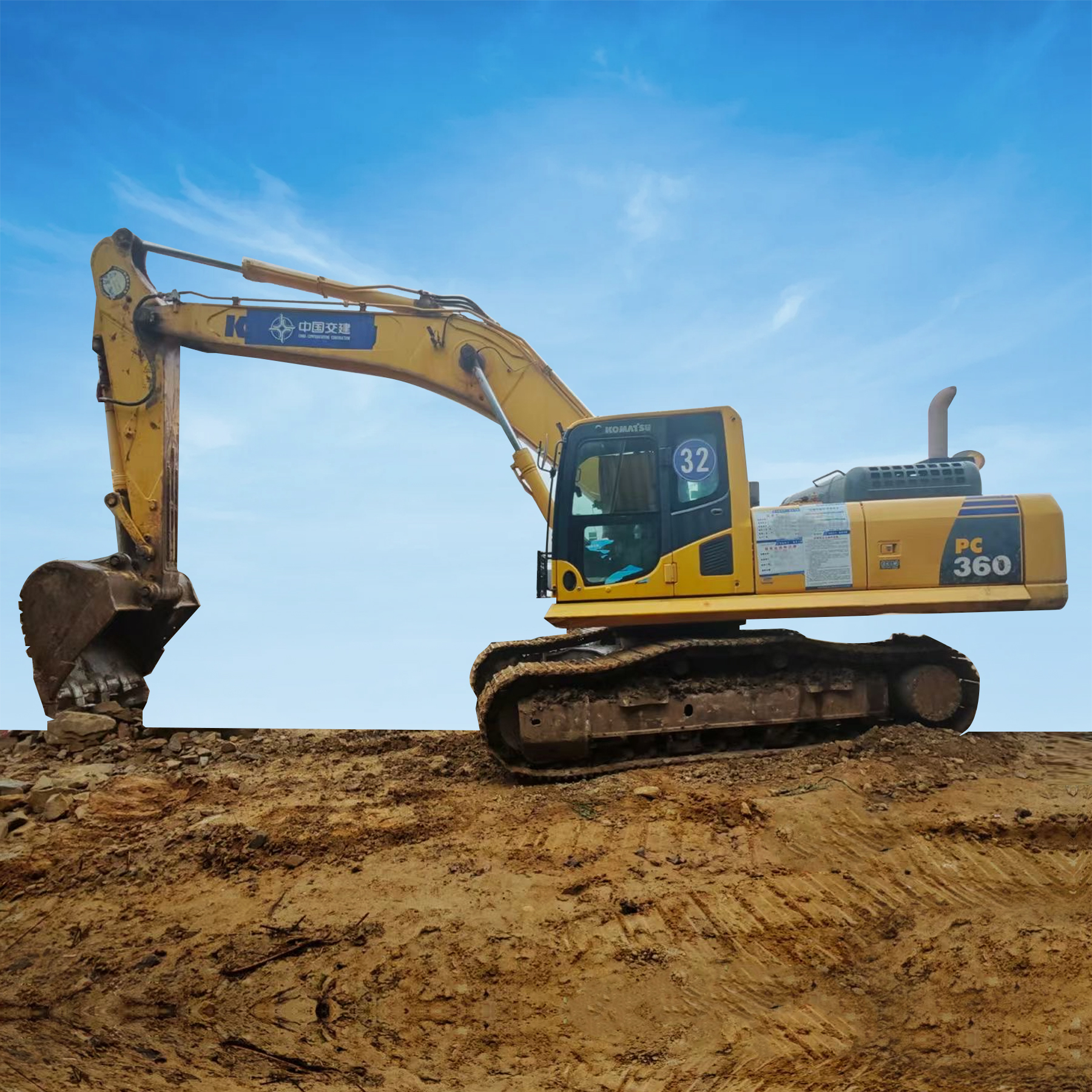 used-excavator-for-sale-in-mechLink