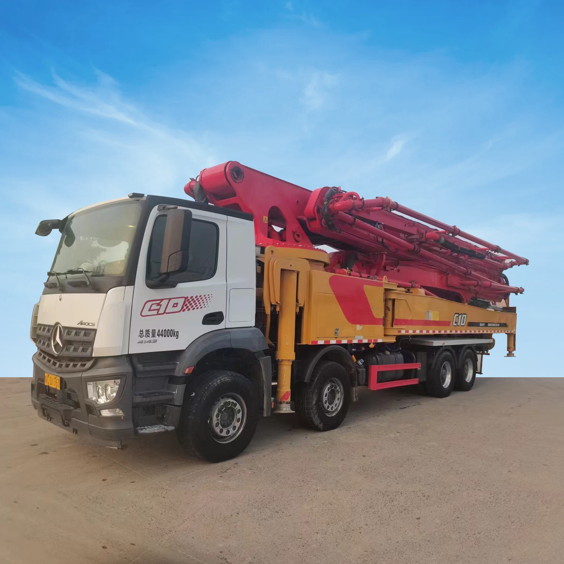 used-concrete-pump-truck-in-mechlink